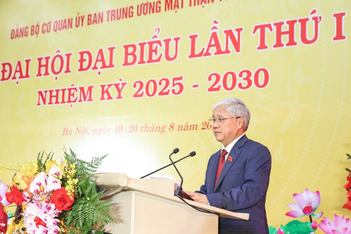 Đồng chí Đỗ Văn Chiến giữ chức Bí thư Đảng ủy Cơ quan Ủy ban Trung ương MTTQ Việt Nam Đồng chí Đỗ Văn Chiến giữ chức Bí thư Đảng ủy Cơ quan Ủy ban Trung ương MTTQ Việt Nam