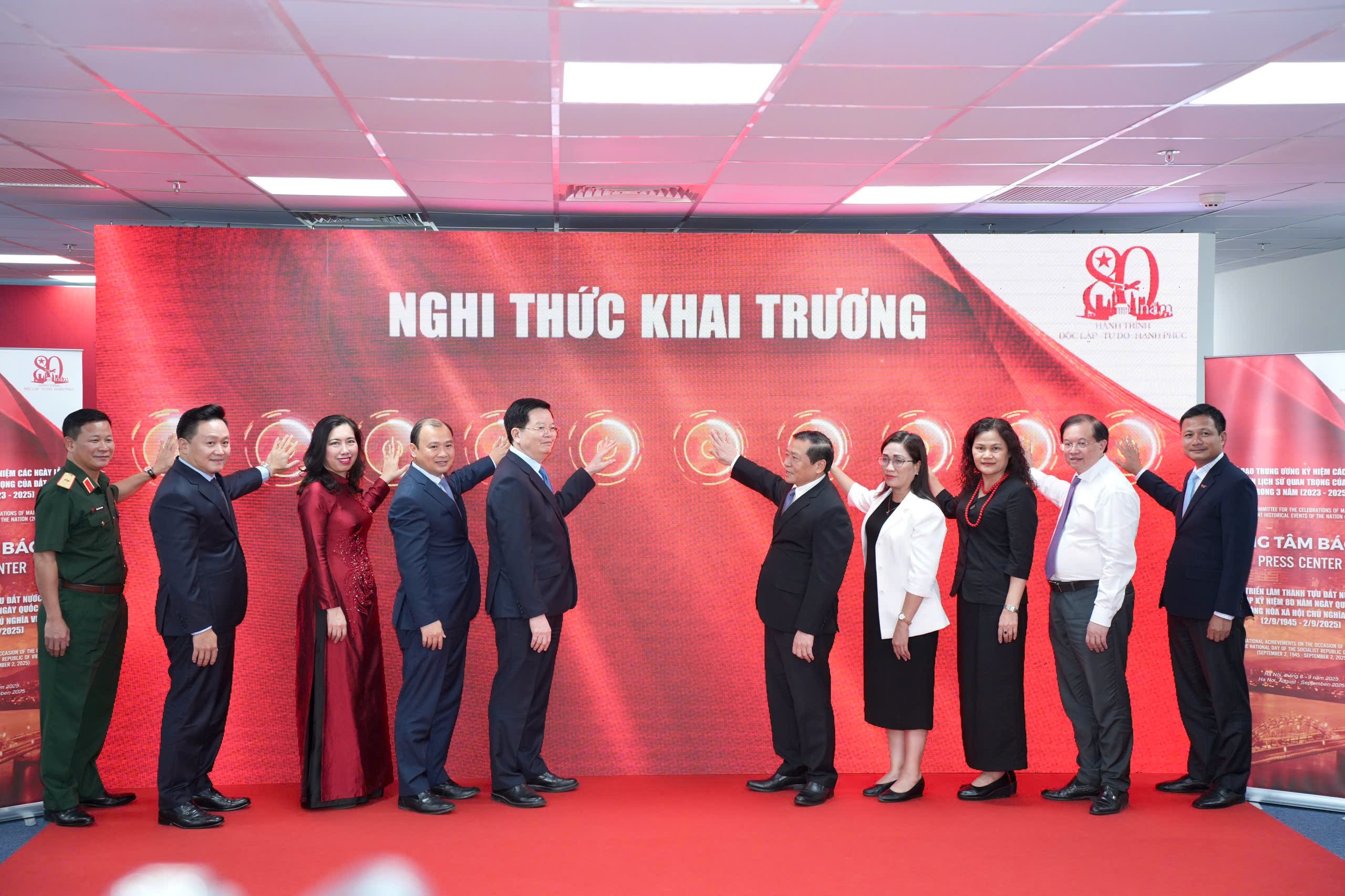 Khai trương Trung tâm báo chí Triển lãm thành tựu đất nước Khai trương Trung tâm báo chí Triển lãm thành tựu đất nước