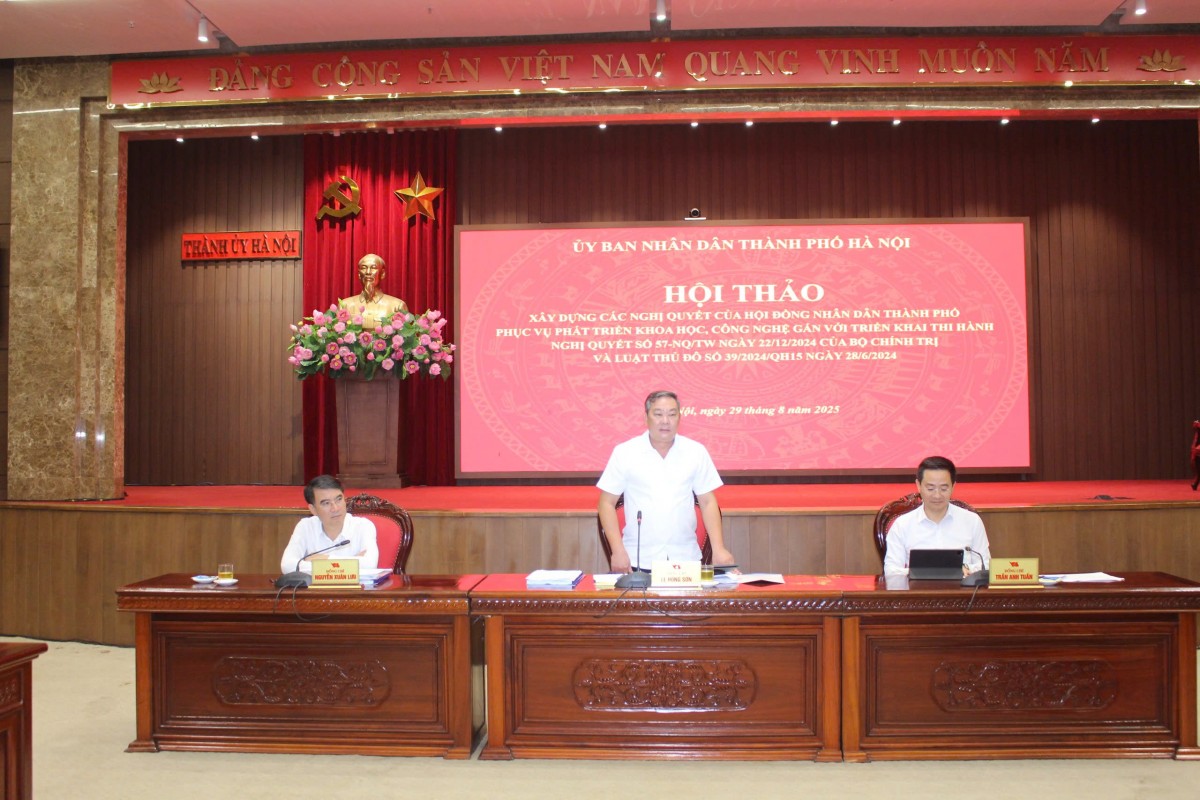 Các Nghị quyết về phát triển khoa học, công nghệ phải bảo đảm tính thực tiễn, phù hợp điều kiện của Hà Nội Các Nghị quyết về phát triển khoa học, công nghệ phải bảo đảm tính thực tiễn, phù hợp điều kiện của Hà Nội