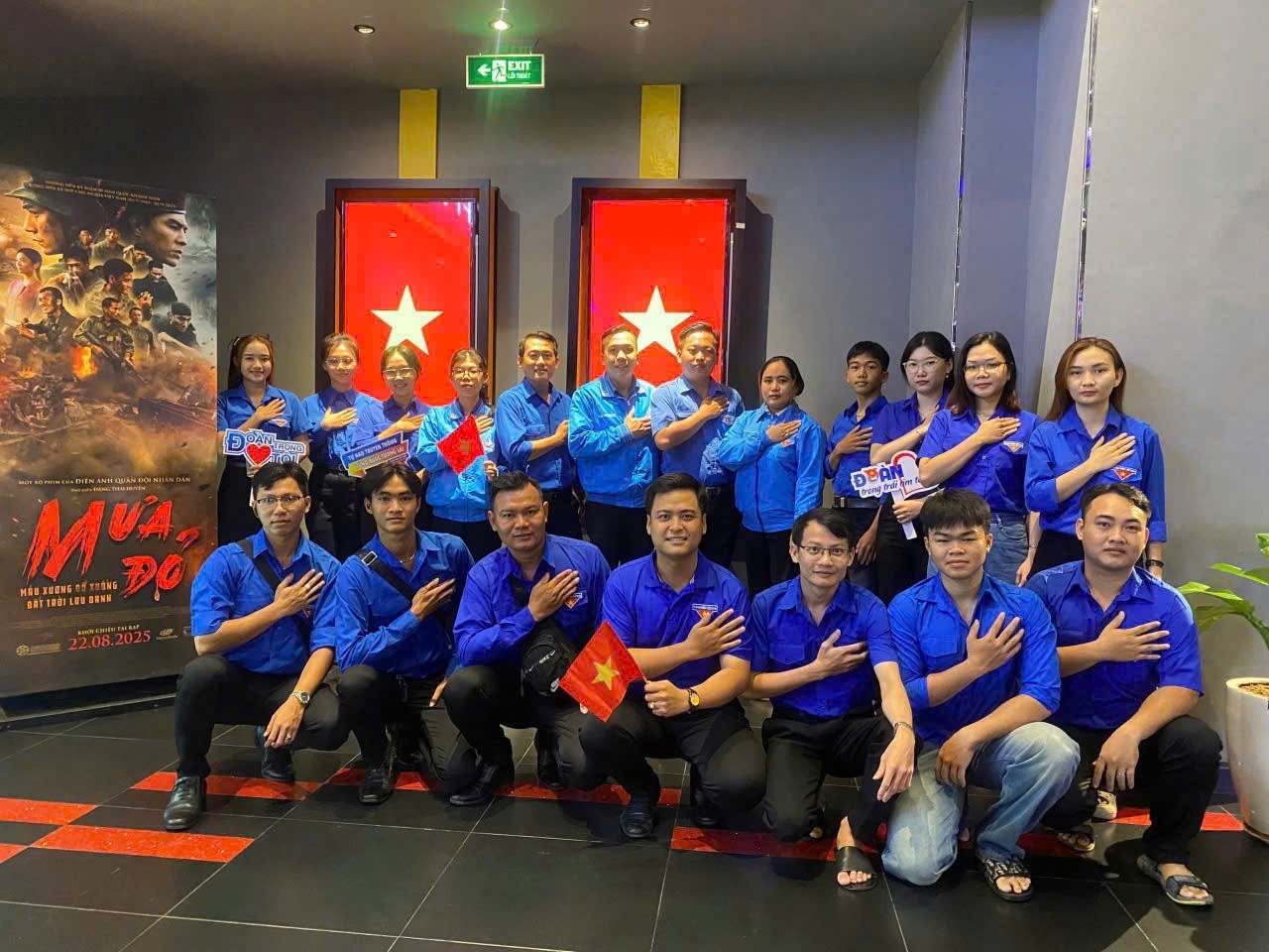 Mưa đỏ, bộ phim làm