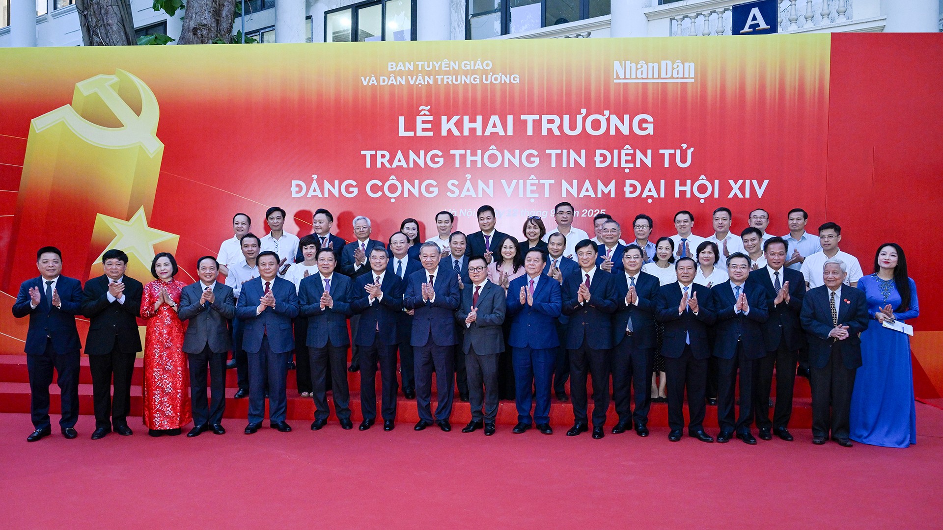 Tổng Bí thư Tô Lâm dự Lễ ra mắt Trang thông tin điện tử “Đảng Cộng sản Việt Nam - Đại hội XIV”