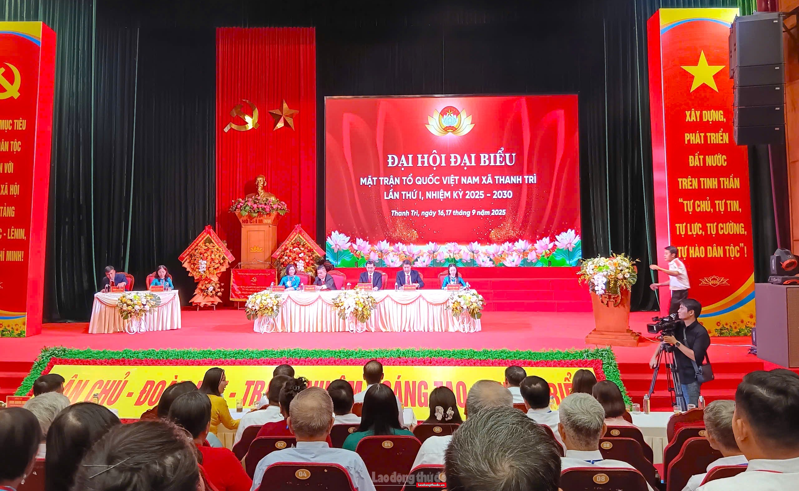 Ủy ban Mặt trận Tổ quốc Việt Nam xã Thanh Trì: Cầu nối ý Đảng, lòng dân Ủy ban Mặt trận Tổ quốc Việt Nam xã Thanh Trì: Cầu nối ý Đảng, lòng dân