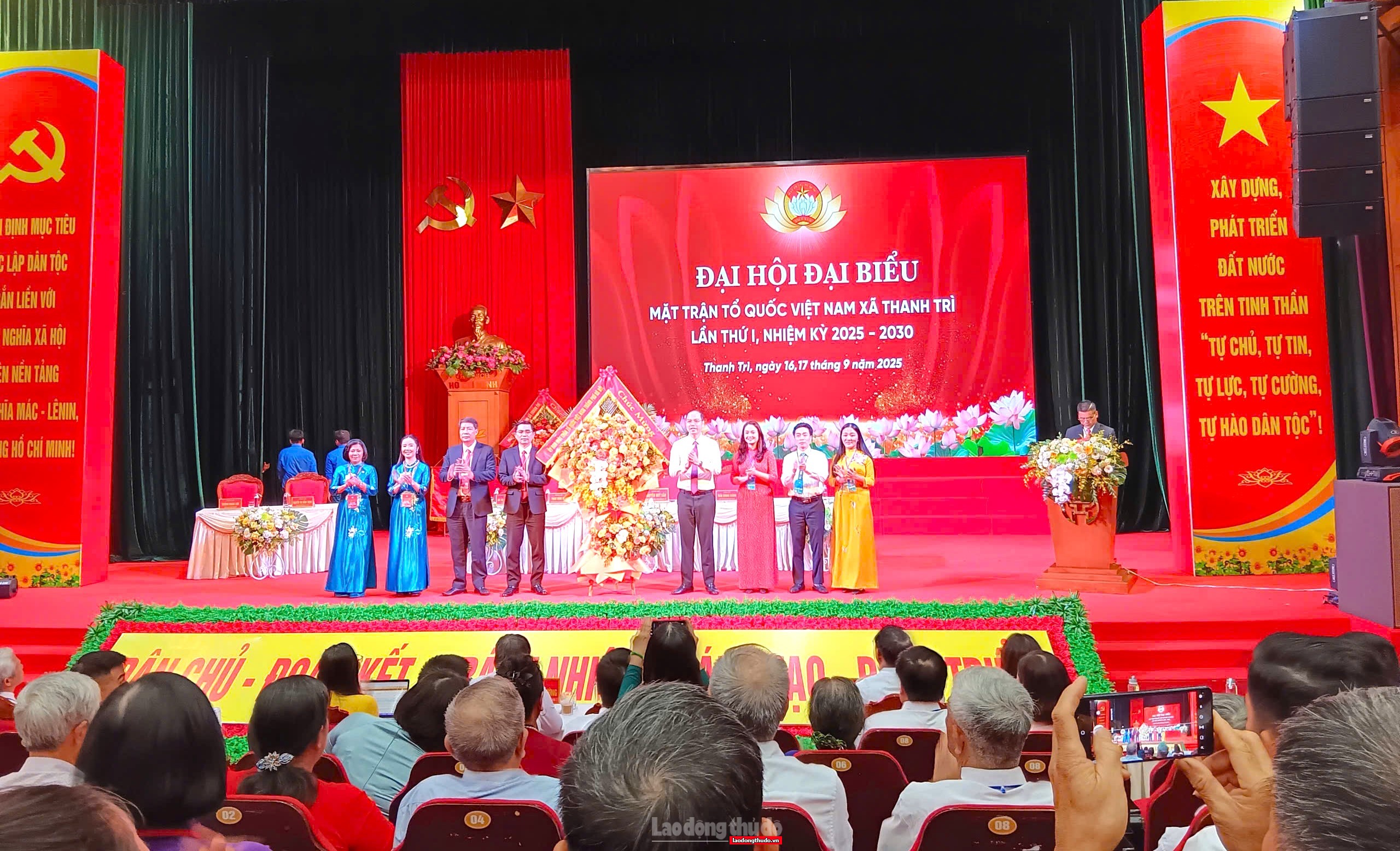 Uỷ ban MTTQ Việt Nam xã Thanh Trì: Cầu nối ý Đảng, lòng dân Ủy ban Mặt trận Tổ quốc Việt Nam xã Thanh Trì: Cầu nối ý Đảng, lòng dân