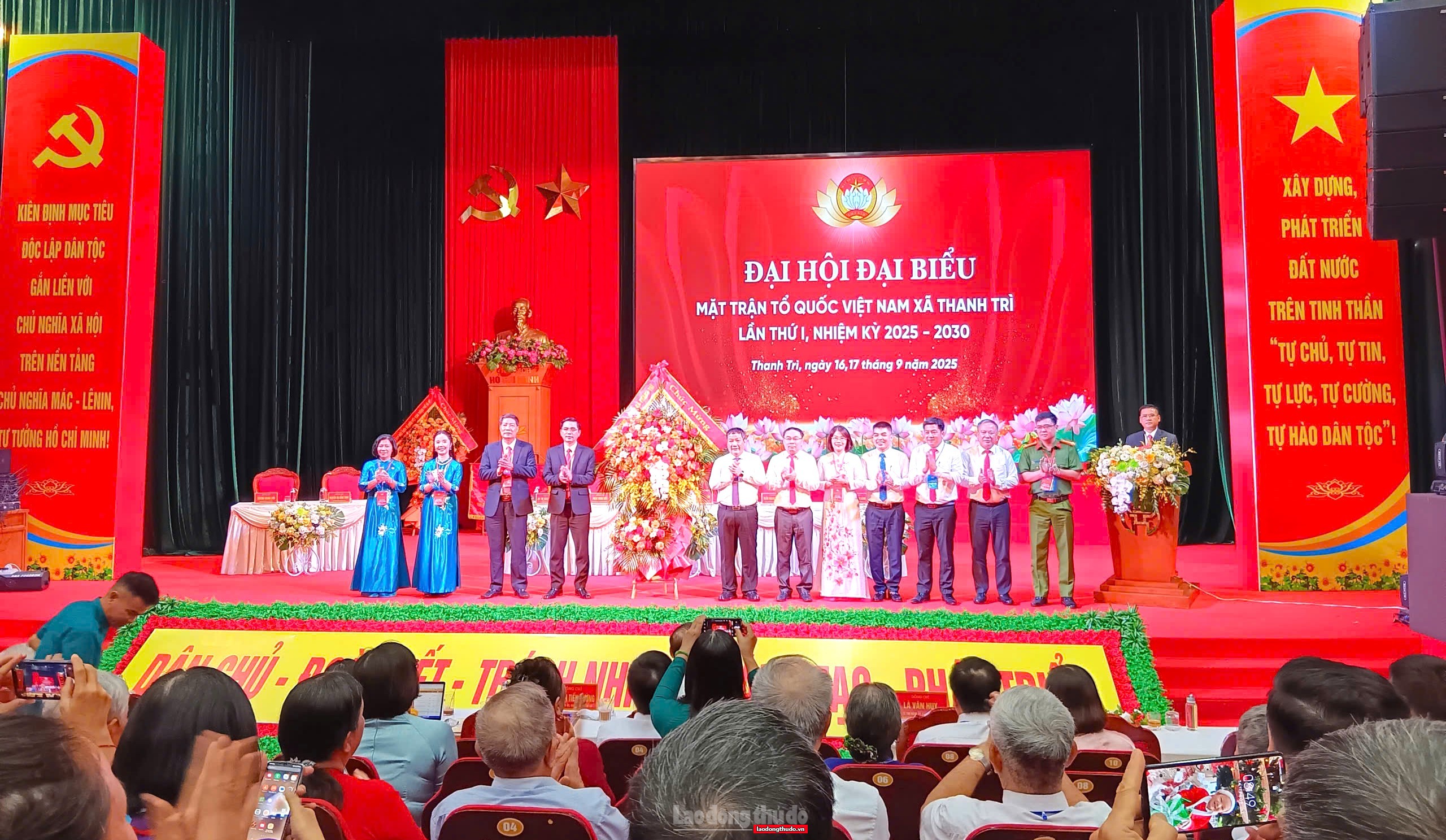 Uỷ ban MTTQ Việt Nam xã Thanh Trì: Cầu nối ý Đảng, lòng dân Ủy ban Mặt trận Tổ quốc Việt Nam xã Thanh Trì: Cầu nối ý Đảng, lòng dân