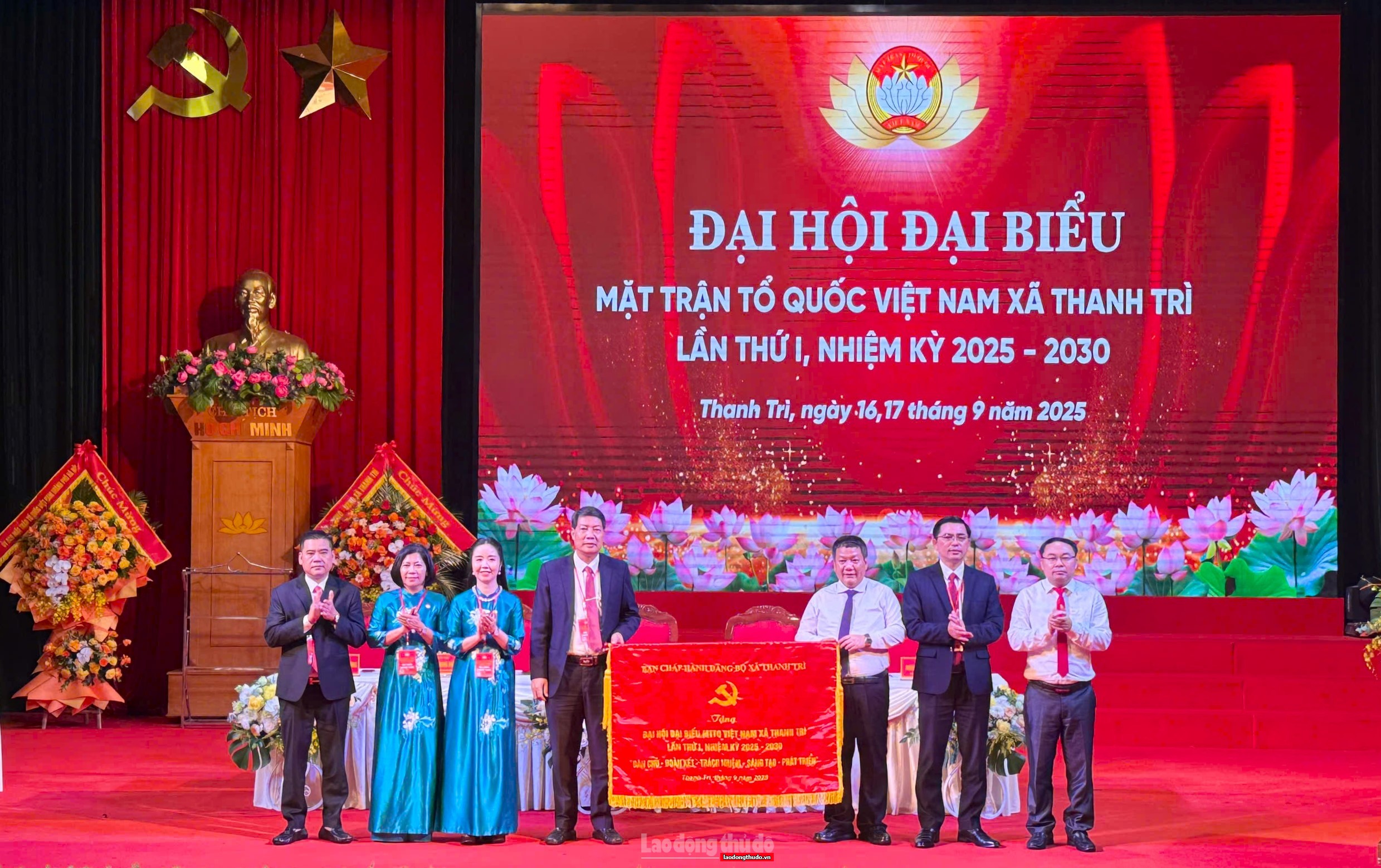 Uỷ ban MTTQ Việt Nam xã Thanh Trì: Cầu nối ý Đảng, lòng dân Uỷ ban MTTQ Việt Nam xã Thanh Trì: Cầu nối ý Đảng, lòng dân