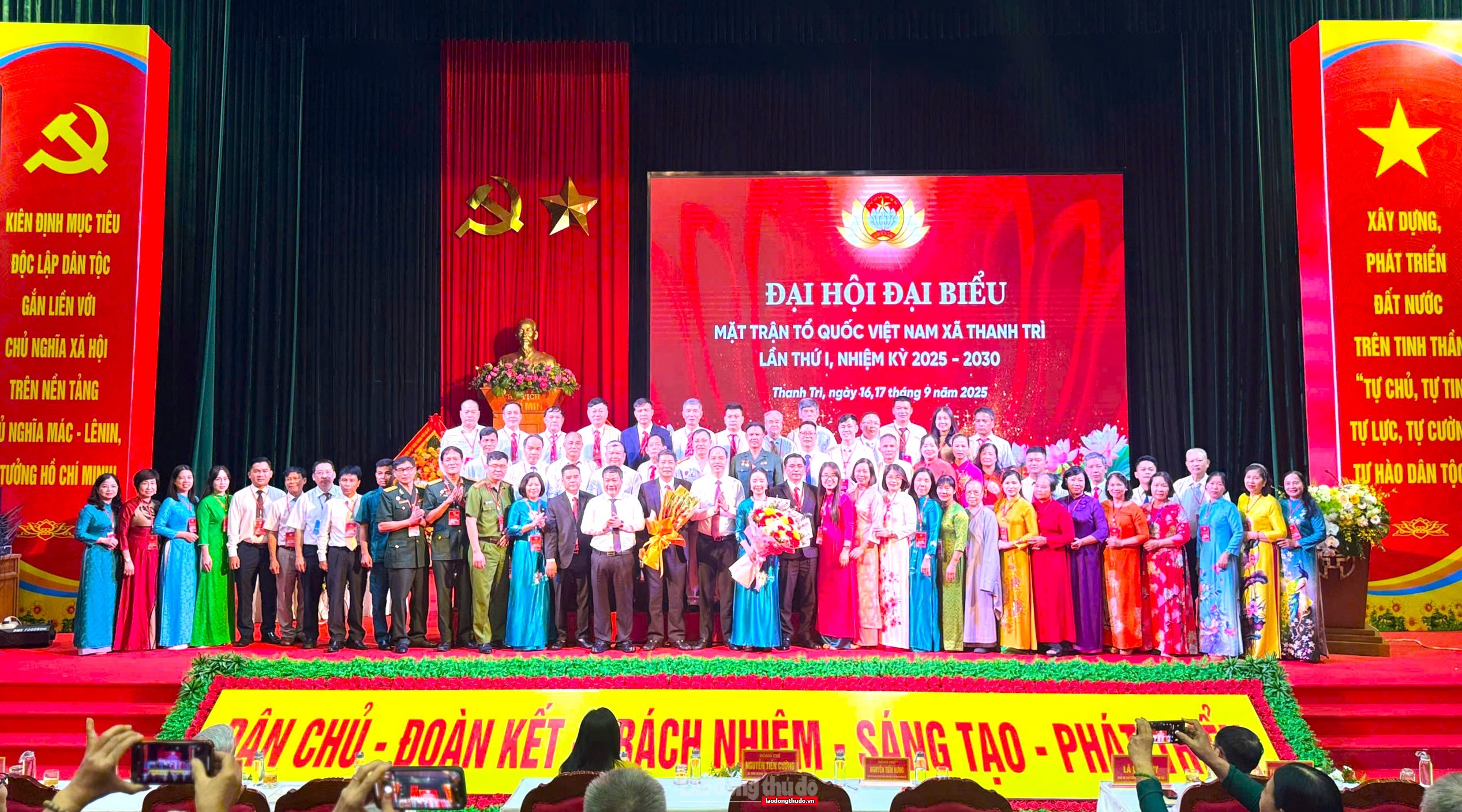 Uỷ ban Mặt trận tổ quốc Việt Nam xã Thanh Trì: Cầu nối ý Đảng, lòng dân Uỷ ban Mặt trận tổ quốc Việt Nam xã Thanh Trì: Cầu nối ý Đảng, lòng dân