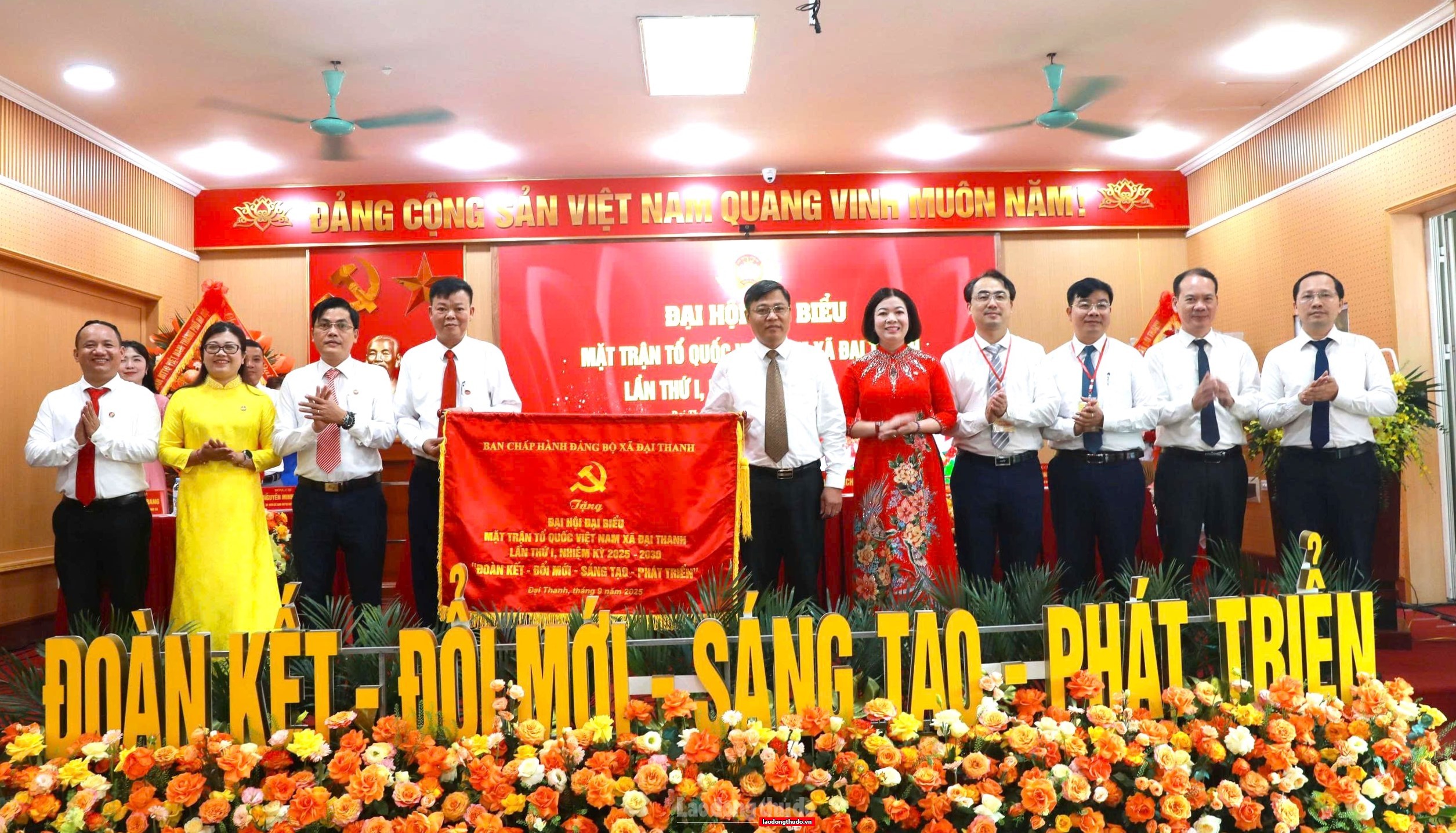Khơi dậy tinh thần yêu nước, sáng tạo, góp phần xây dựng xã Đại Thanh giàu đẹp, văn minh Khơi dậy tinh thần yêu nước, sáng tạo, góp phần xây dựng xã Đại Thanh giàu đẹp, văn minh