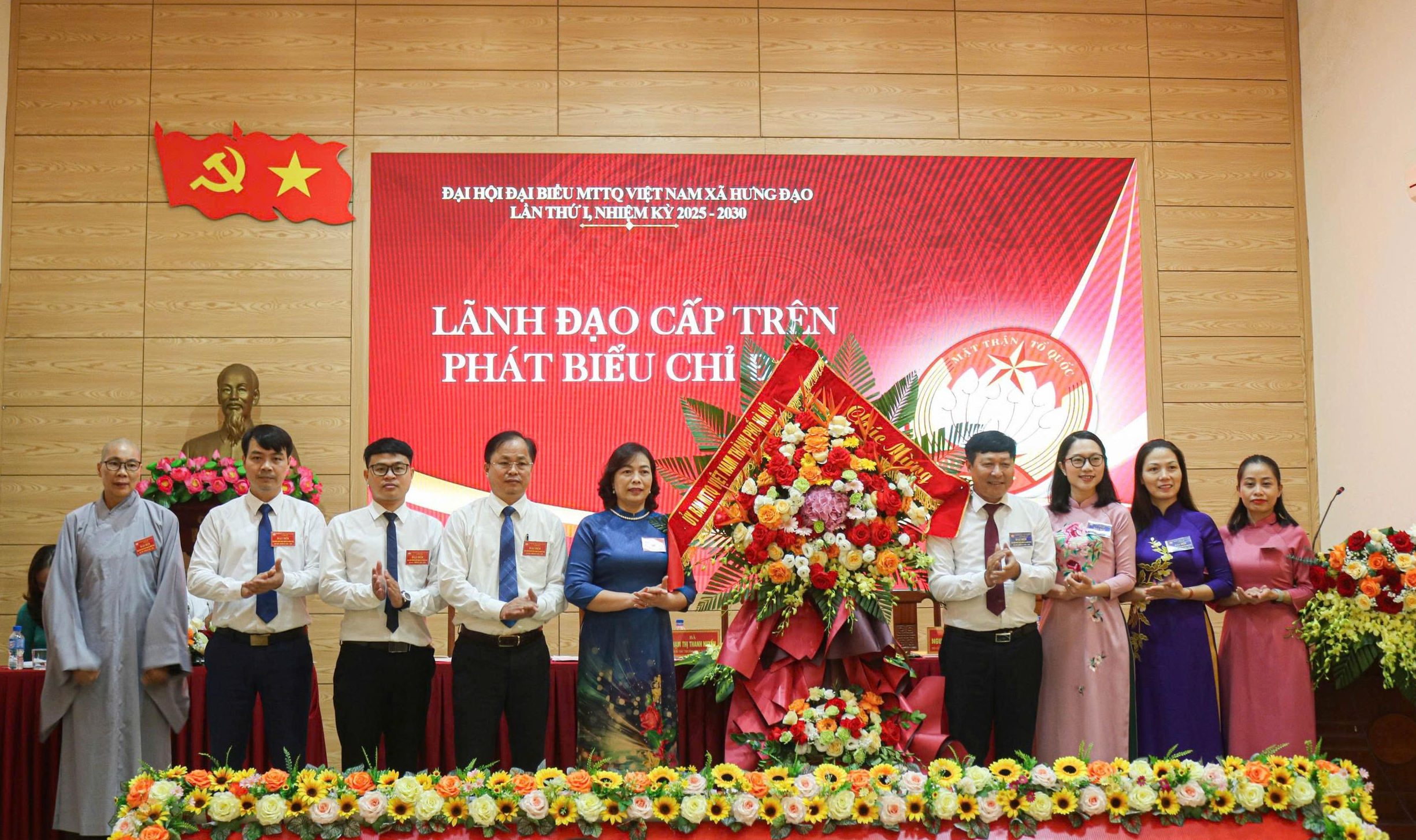 Đại hội MTTQ phường Hưng Đạo Ông Tạ Văn Thắng làm Chủ tịch Ủy ban MTTQ Việt Nam xã Hưng Đạo