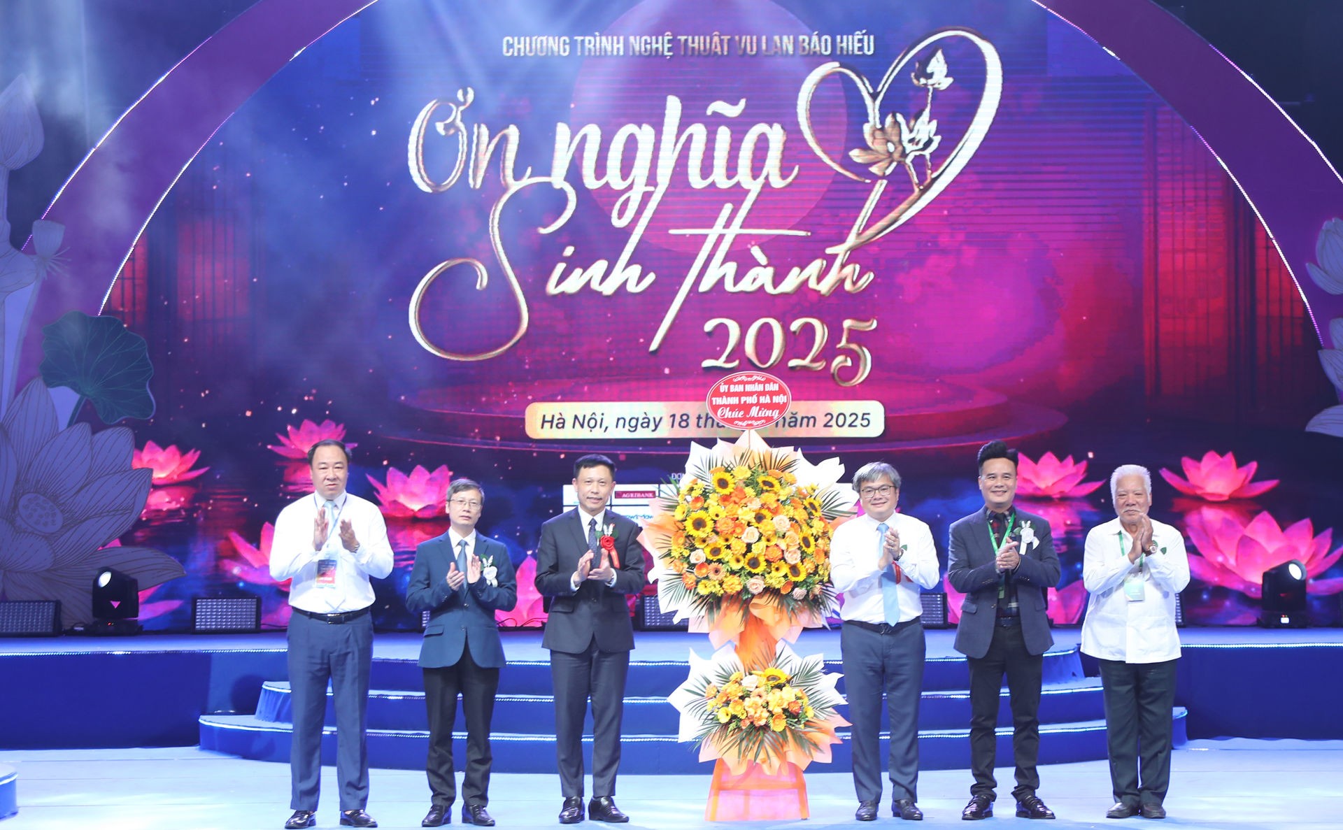 Chương trình nghệ thuật đặc biệt “Ơn nghĩa sinh thành 2025” lan tỏa giá trị đạo hiếu