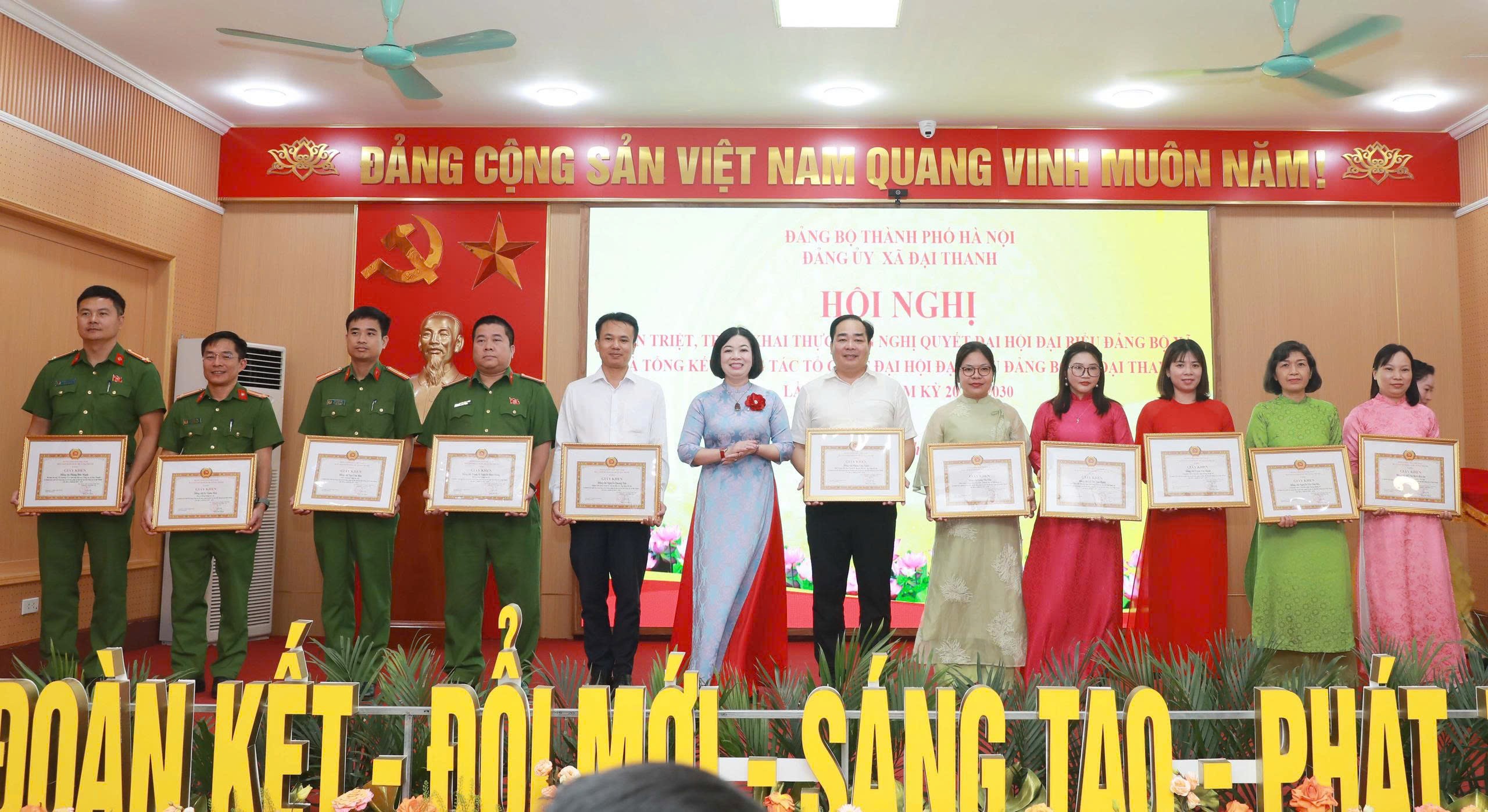 Xã Đại Thanh quán triệt Nghị quyết Đại hội Đảng bộ lần thứ I, nhiệm kỳ 2025 – 2030 Xã Đại Thanh quán triệt Nghị quyết Đại hội Đảng bộ lần thứ I, nhiệm kỳ 2025 - 2030