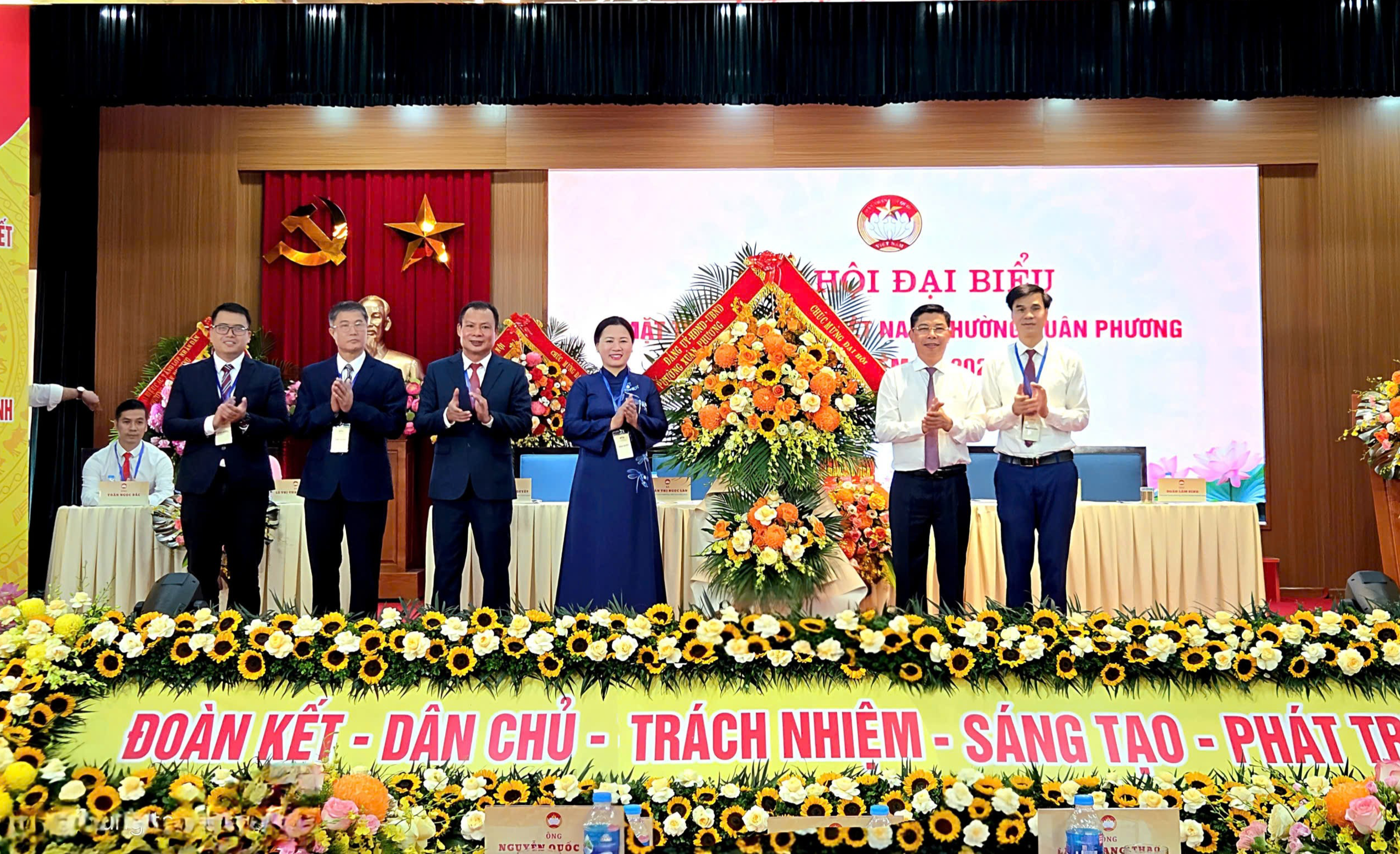 Ông Đỗ Thiện Đức giữ chức Chủ tịch Ủy ban MTTQ Việt Nam phường Xuân Phương Ông Đỗ Thiện Đức giữ chức Chủ tịch Ủy ban MTTQ Việt Nam phường Xuân Phương