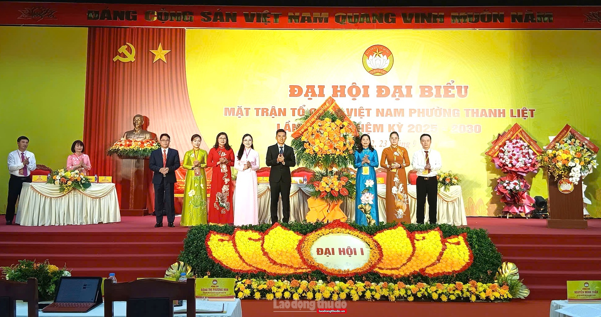 Tăng cường đồng thuận xã hội, phát huy sức mạnh khối đại đoàn kết Tăng cường đồng thuận xã hội, phát huy sức mạnh khối đại đoàn kết