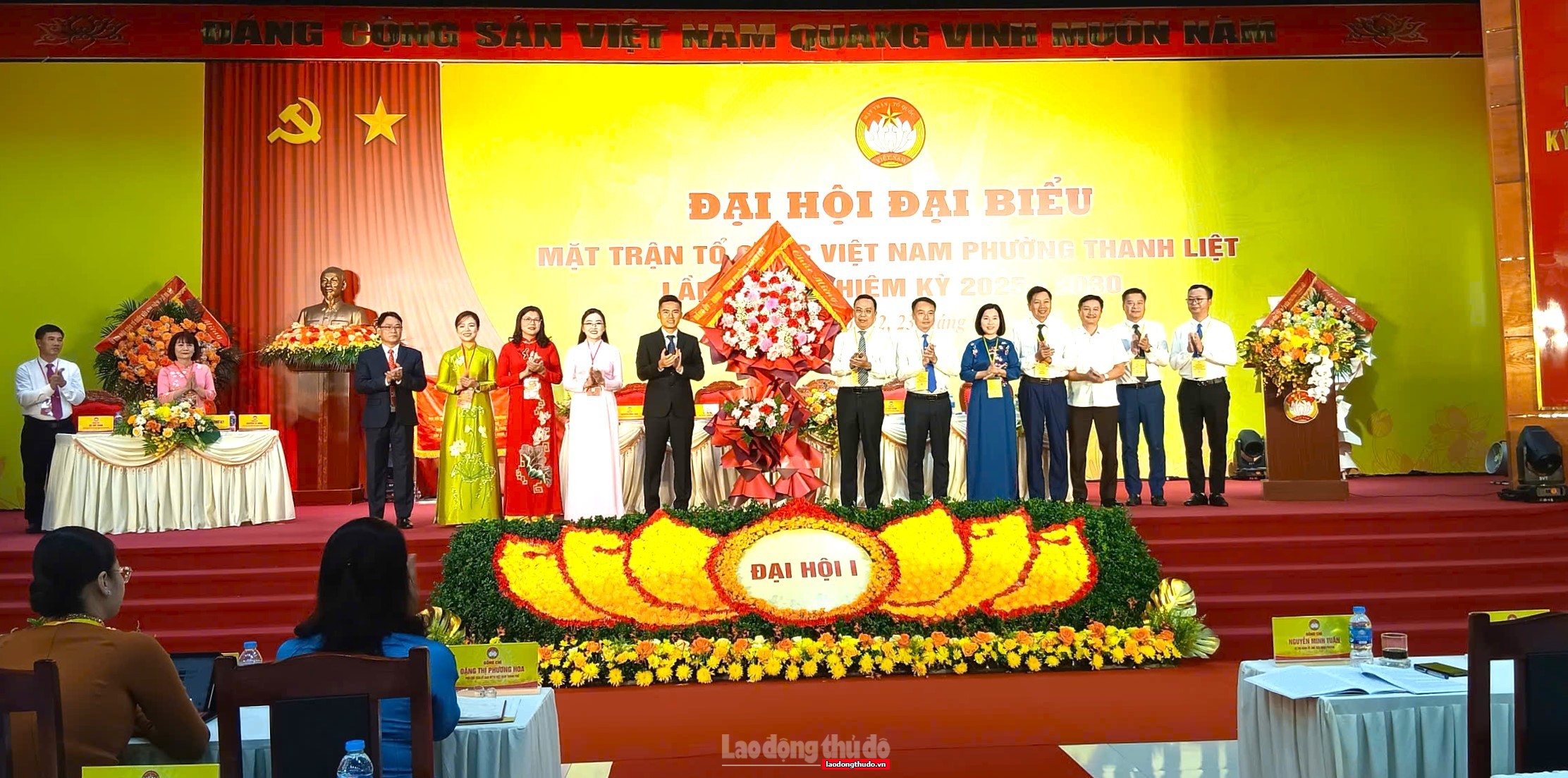 Tăng cường đồng thuận xã hội, phát huy sức mạnh khối đại đoàn kết Tăng cường đồng thuận xã hội, phát huy sức mạnh khối đại đoàn kết