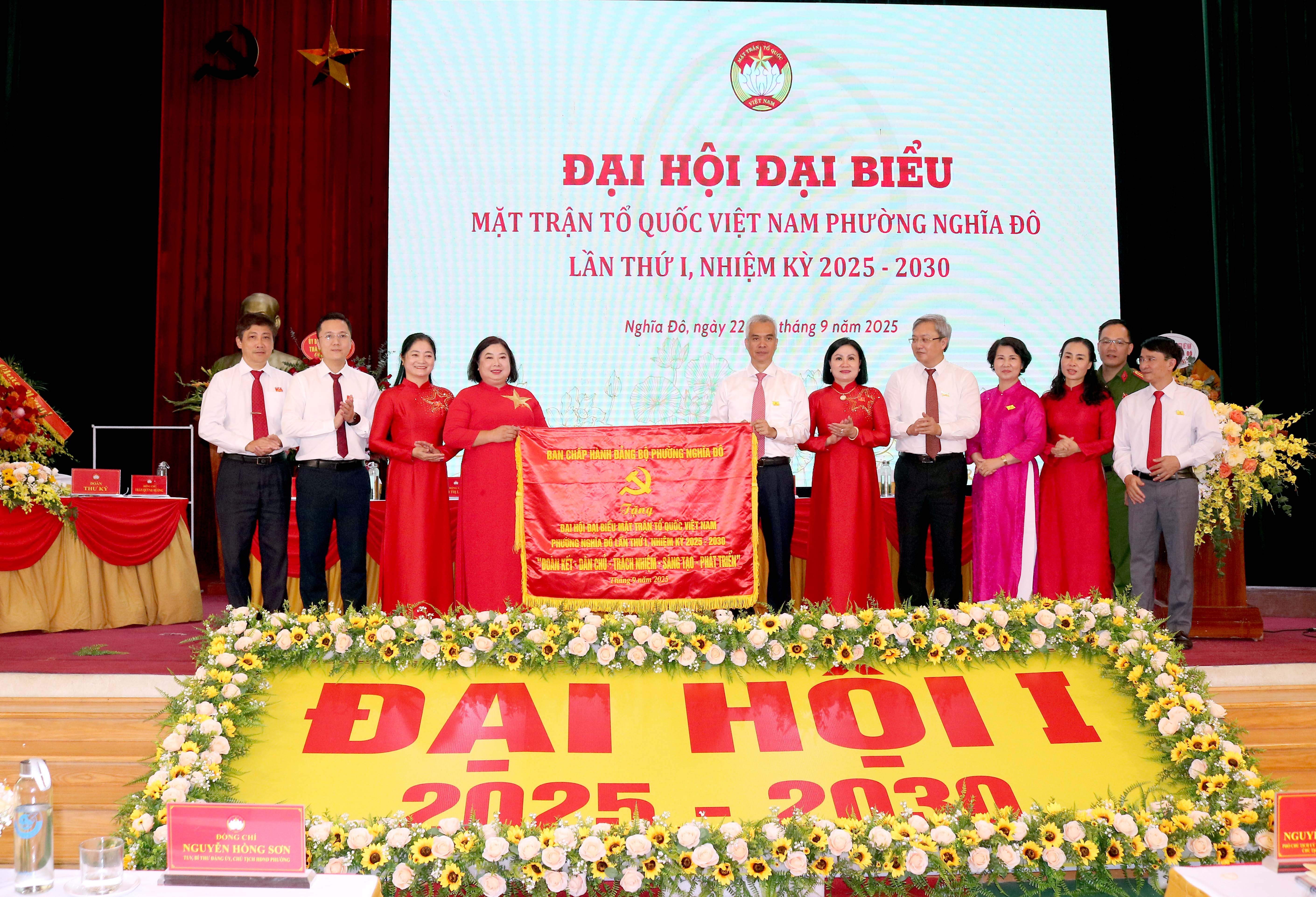 Đại hội Mặt trận Tổ quốc phường Nghĩa Đô: Phát hy sức mạnh đại đoàn kết, xây dựng phường văn minh Đại hội Mặt trận Tổ quốc phường Nghĩa Đô: Phát hy sức mạnh đại đoàn kết, xây dựng phường văn minh