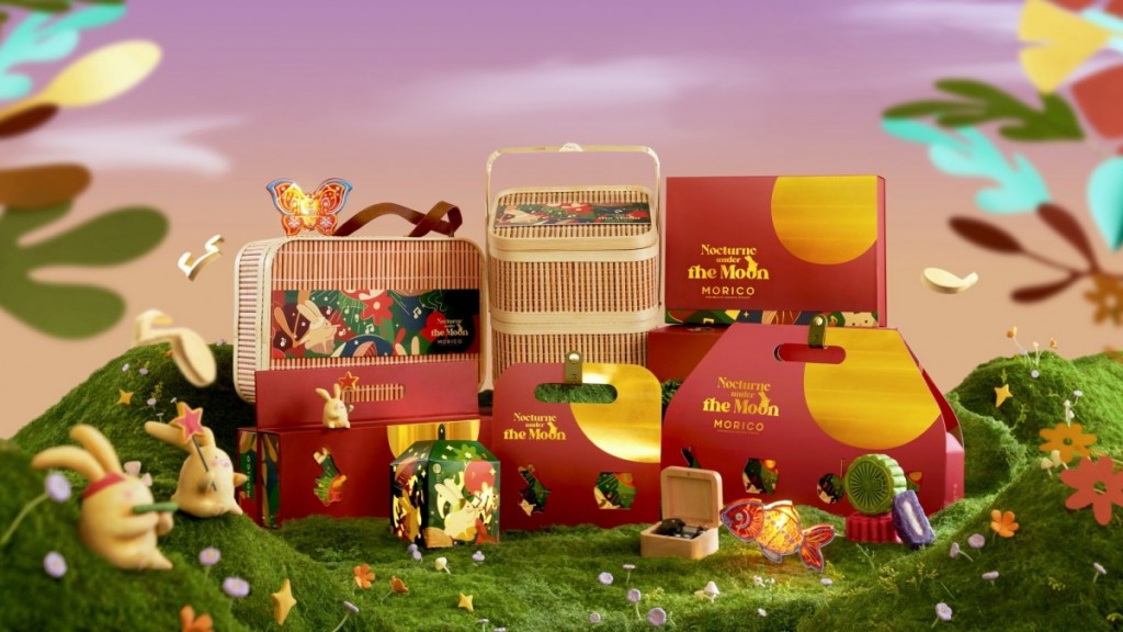 Xu hướng bánh Trung thu 2025: Khi truyền thống gặp sáng tạo Xu hướng bánh Trung thu 2025: Khi truyền thống gặp sáng tạo