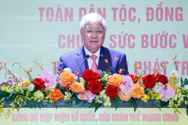 Quyết tâm thực hiện thắng lợi Nghị quyết Đại hội Đảng bộ MTTQ, các đoàn thể Trung ương lần thứ nhất