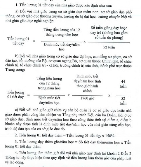Quy định mới nhất về chế độ trả tiền lương dạy thêm giờ cho nhà giáo