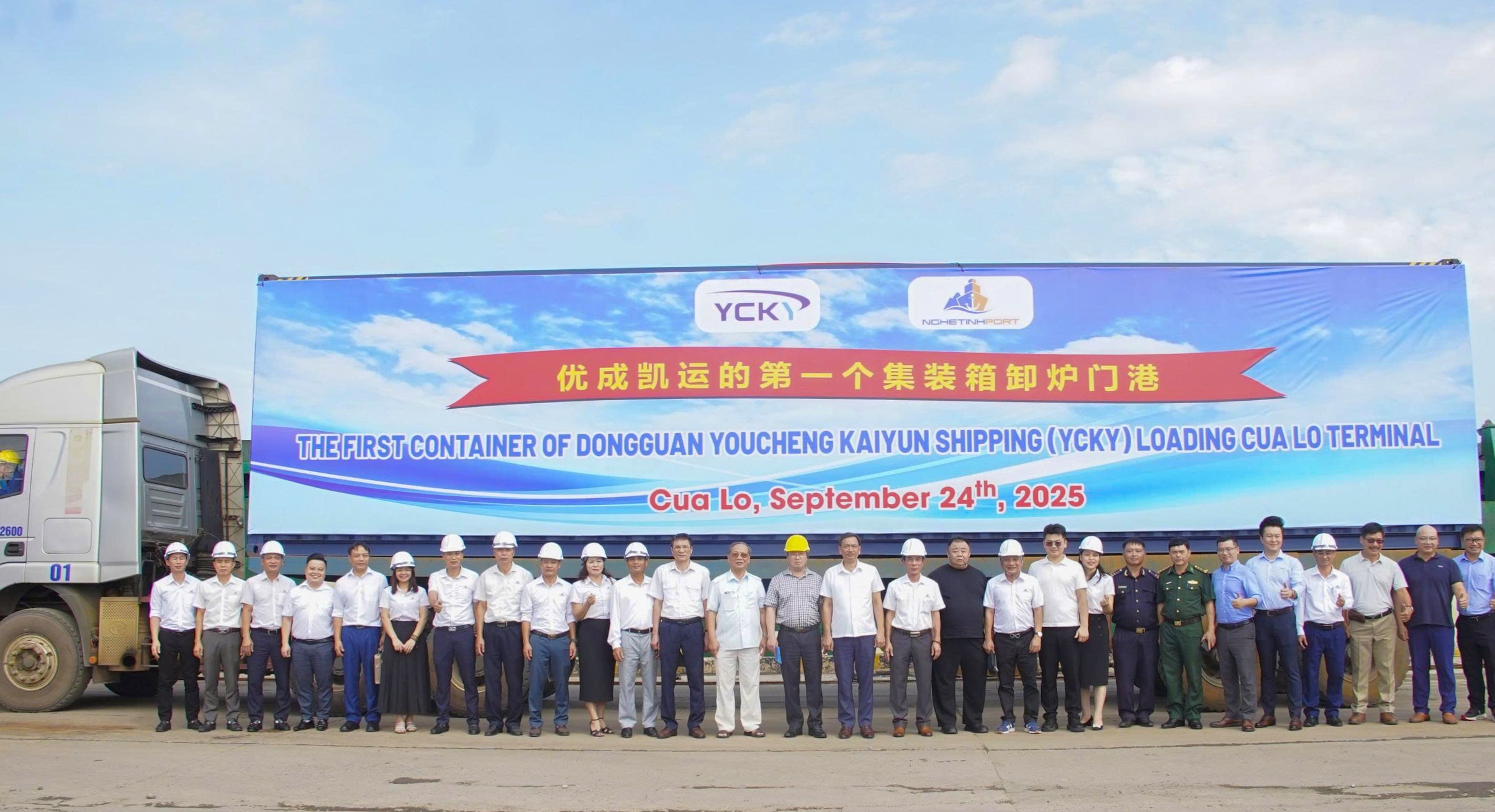 Khai trương tuyến container quốc tế Cửa Lò – Dongguan