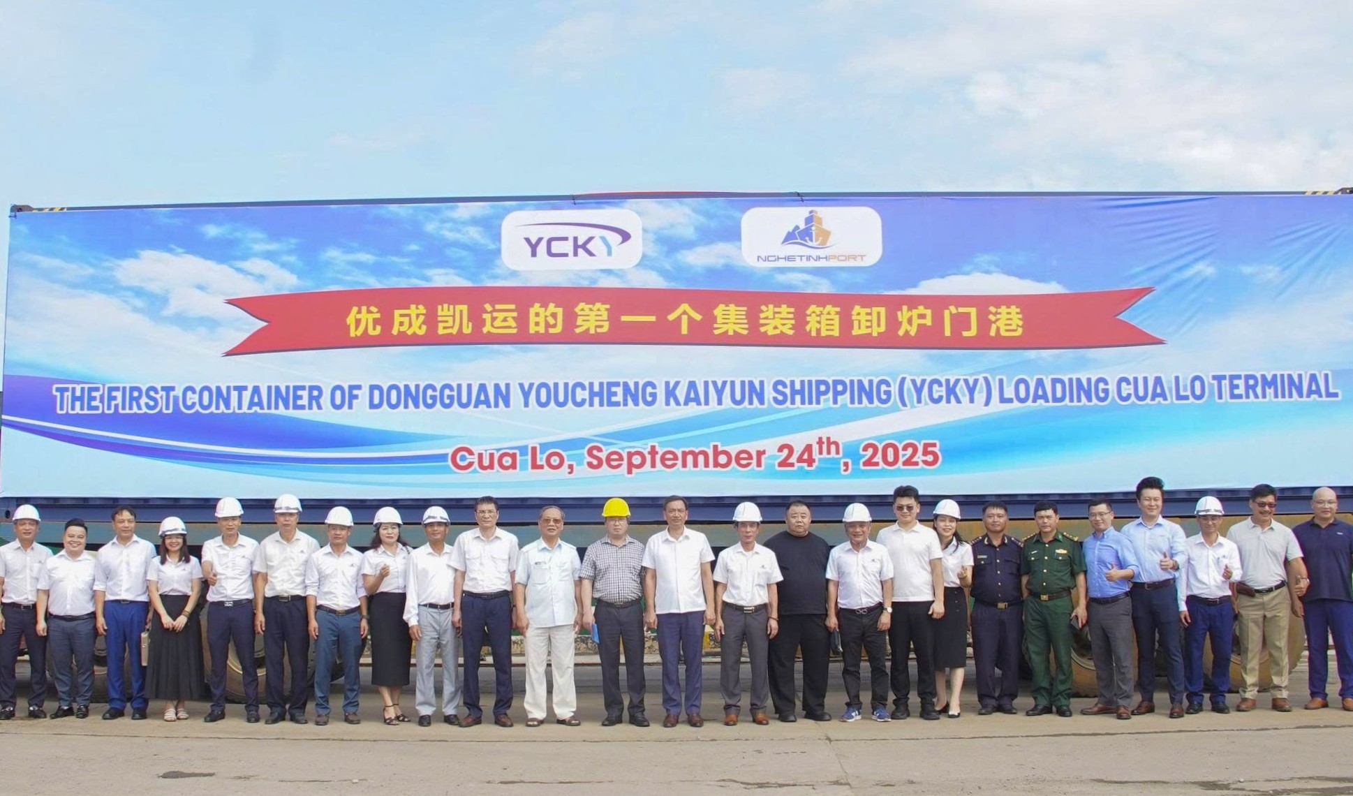 Nghệ An khai trương tuyến container quốc tế Cửa Lò - Dongguan