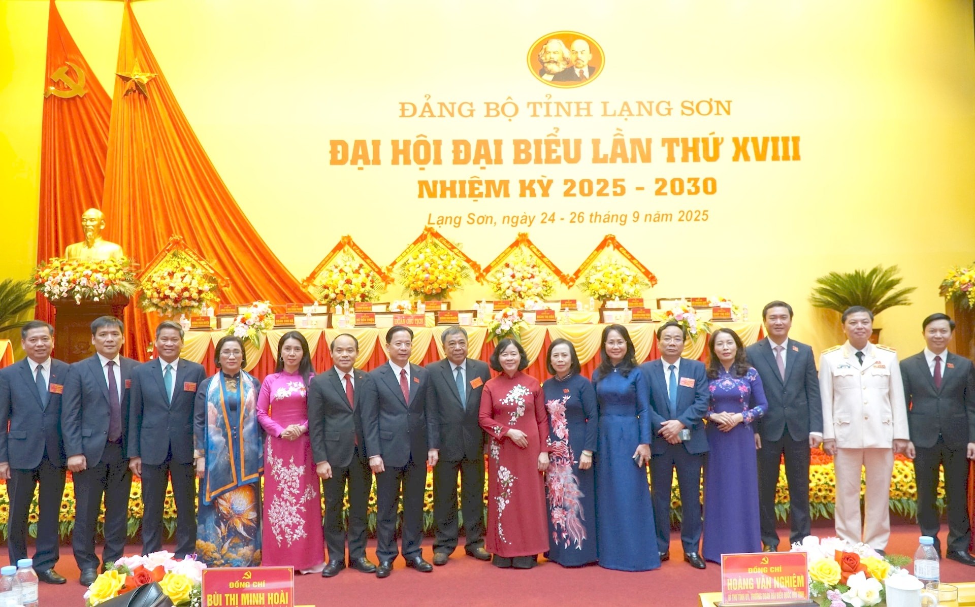 Xây dựng Lạng Sơn trở thành một trong các cực tăng trưởng của vùng Trung du và miền núi Bắc Bộ Xây dựng Lạng Sơn trở thành một trong các cực tăng trưởng của vùng Trung du và miền núi Bắc Bộ