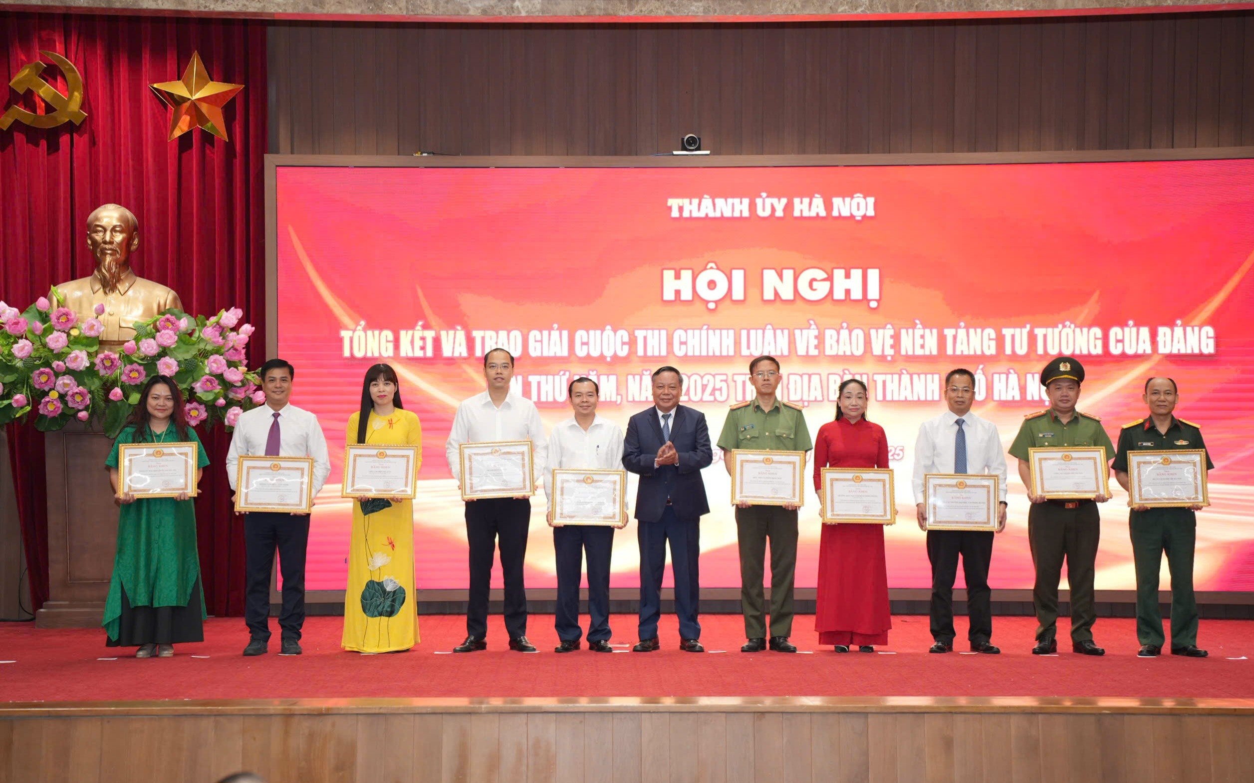 Khen thưởng 99 tác phẩm đạt giải Cuộc thi chính luận bảo vệ nền tảng tư tưởng của Đảng lần thứ Năm