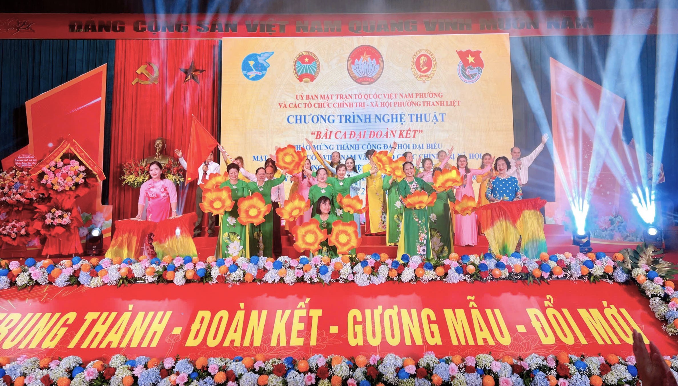 Phường Thanh Liệt: Đặc sắc chương trình “Bài ca đại đoàn kết” Phường Thanh Liệt: Đặc sắc chương trình “Bài ca đại đoàn kết”