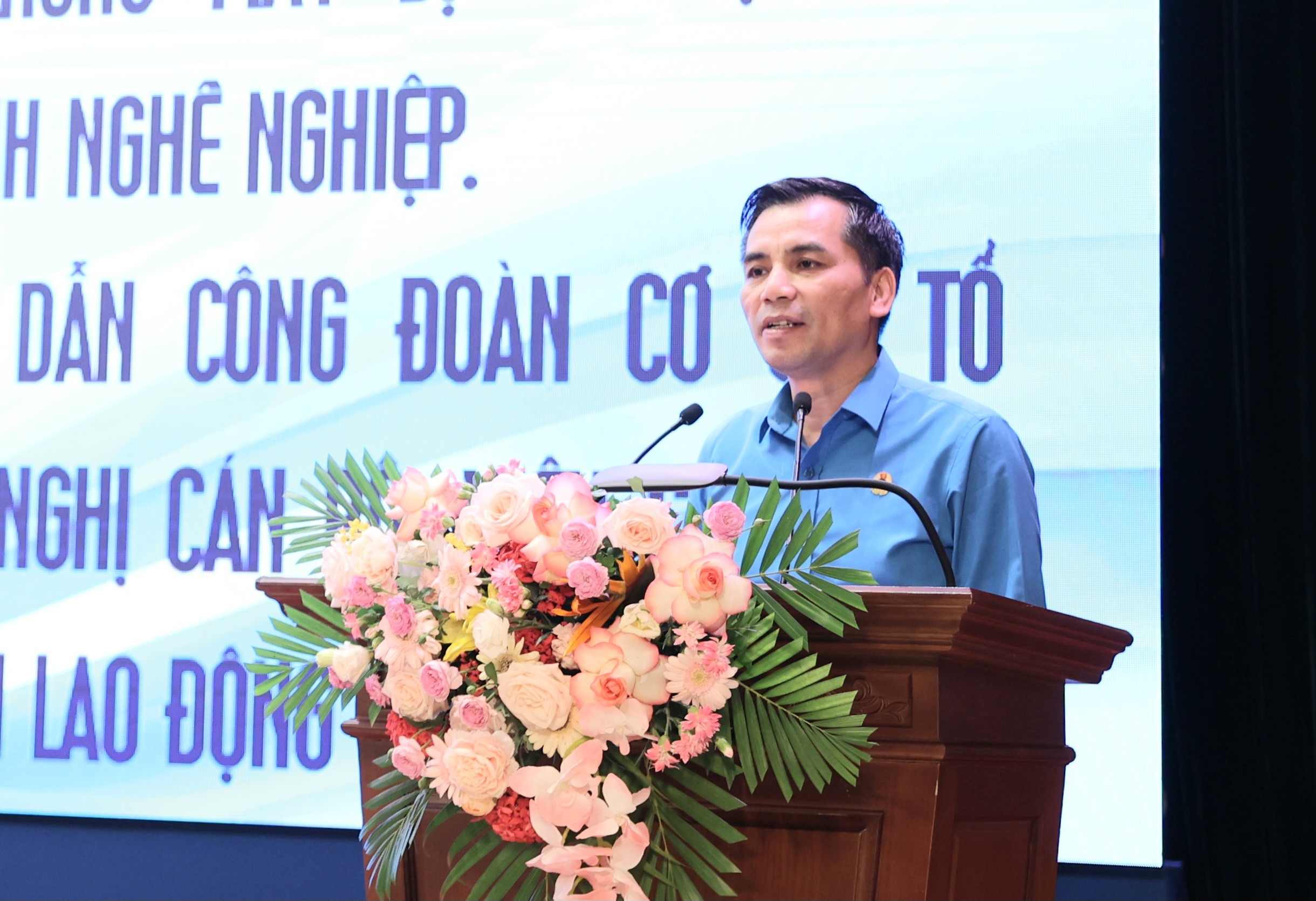 Quyết tâm đưa Công đoàn xã, phường, Công đoàn các KCNC&KCN đi vào hoạt động thực chất, hiệu quả Quyết tâm đưa Công đoàn xã, phường, Công đoàn các KCNC&KCN đi vào hoạt động thực chất, hiệu quả