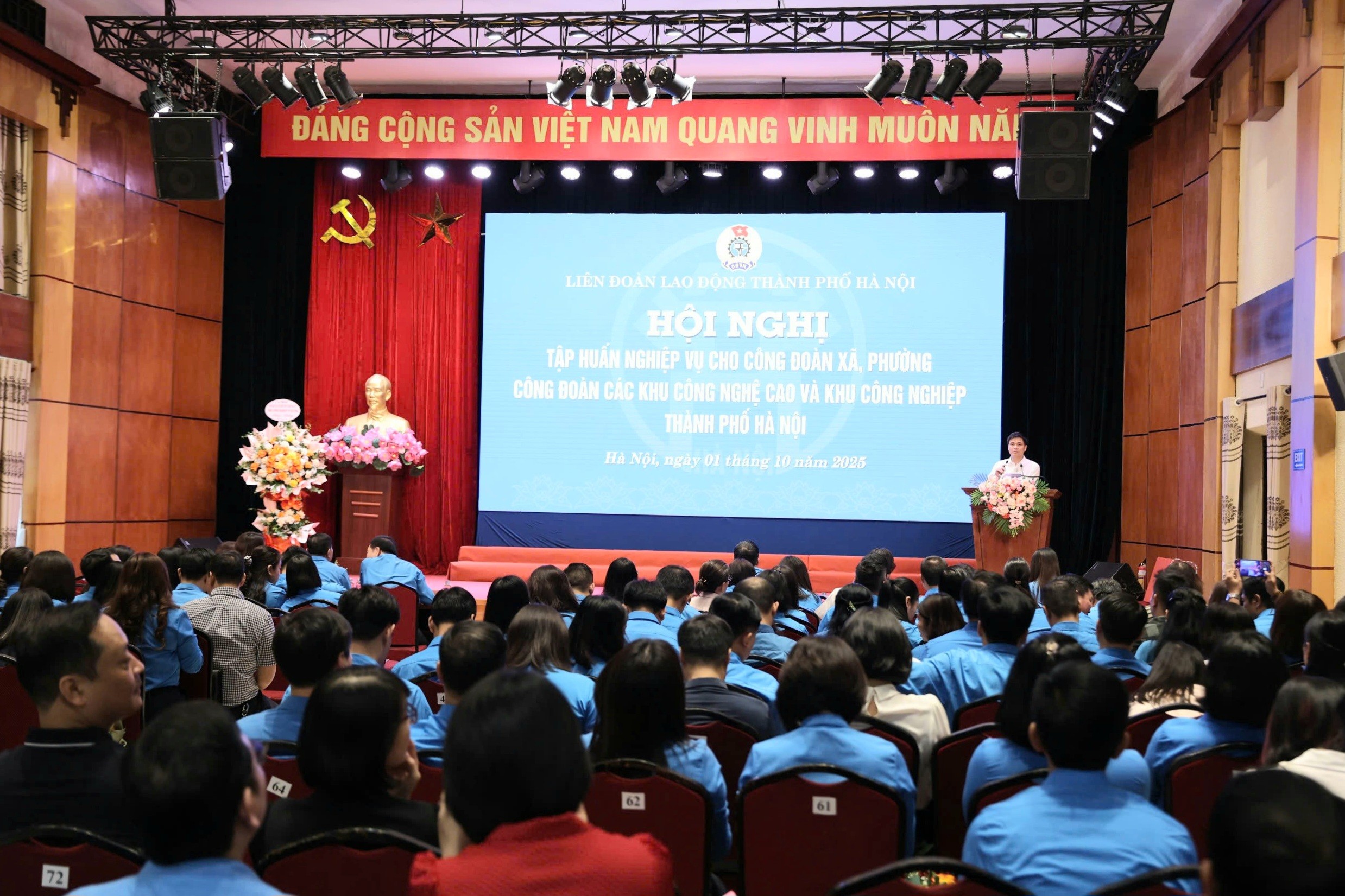 Quyết tâm đưa Công đoàn xã, phường, Công đoàn các KCNC&KCN đi vào hoạt động thực chất, hiệu quả Quyết tâm đưa Công đoàn xã, phường, Công đoàn các KCNC&KCN đi vào hoạt động thực chất, hiệu quả