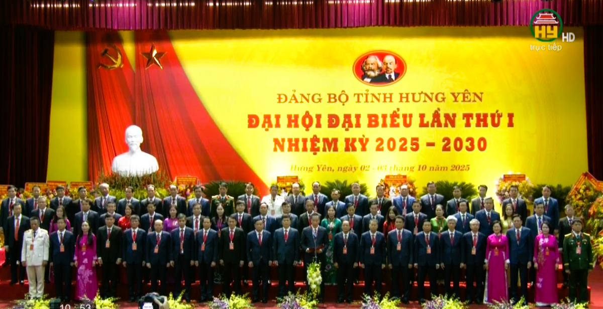 Ông Nguyễn Hữu Nghĩa được chỉ định tiếp tục giữ chức Bí thư Tỉnh ủy Hưng Yên Ông Nguyễn Hữu Nghĩa được chỉ định tiếp tục giữ chức Bí thư Tỉnh ủy Hưng Yên