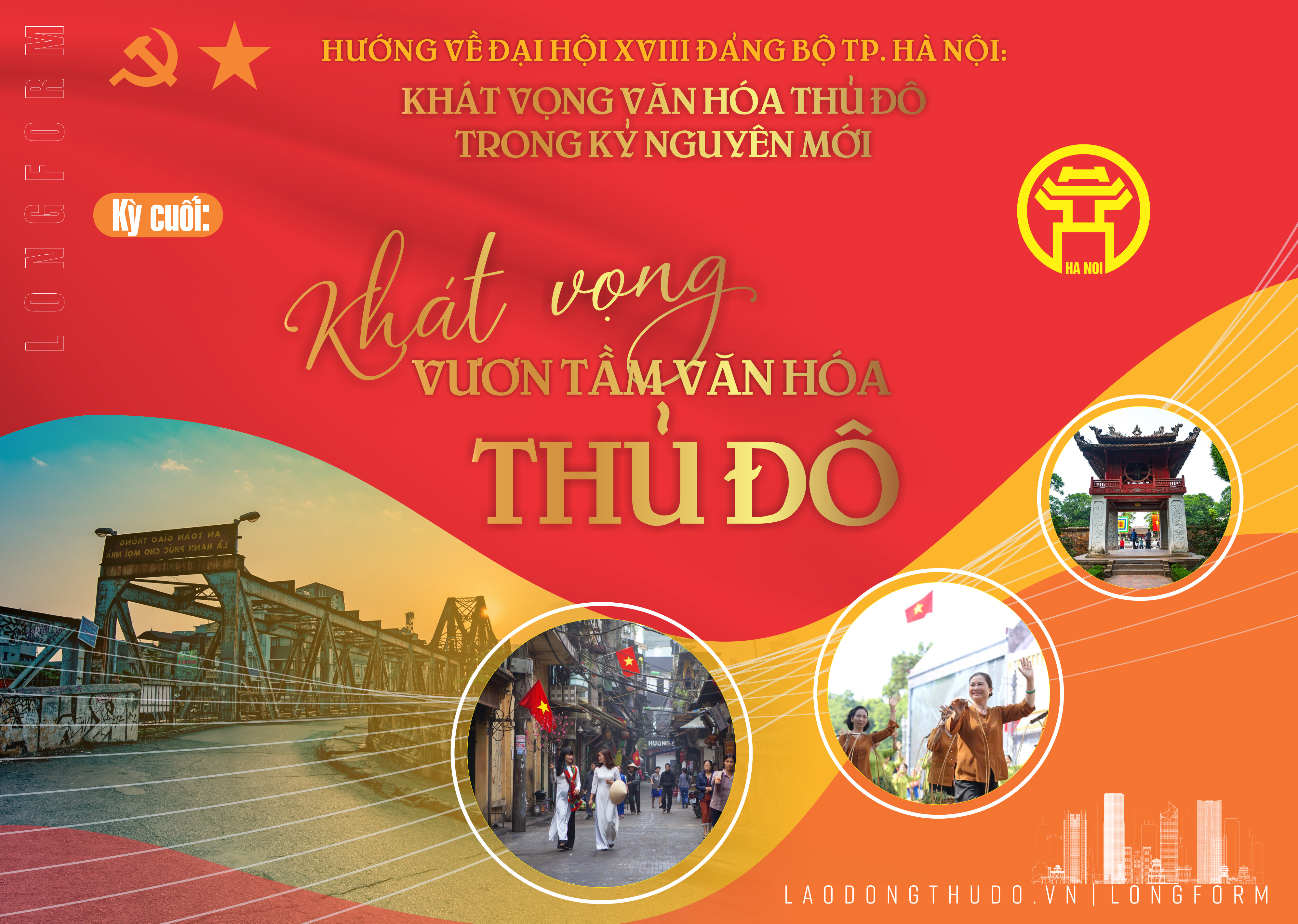 Kỳ 3: Khát vọng vươn tầm văn hóa Thủ đô