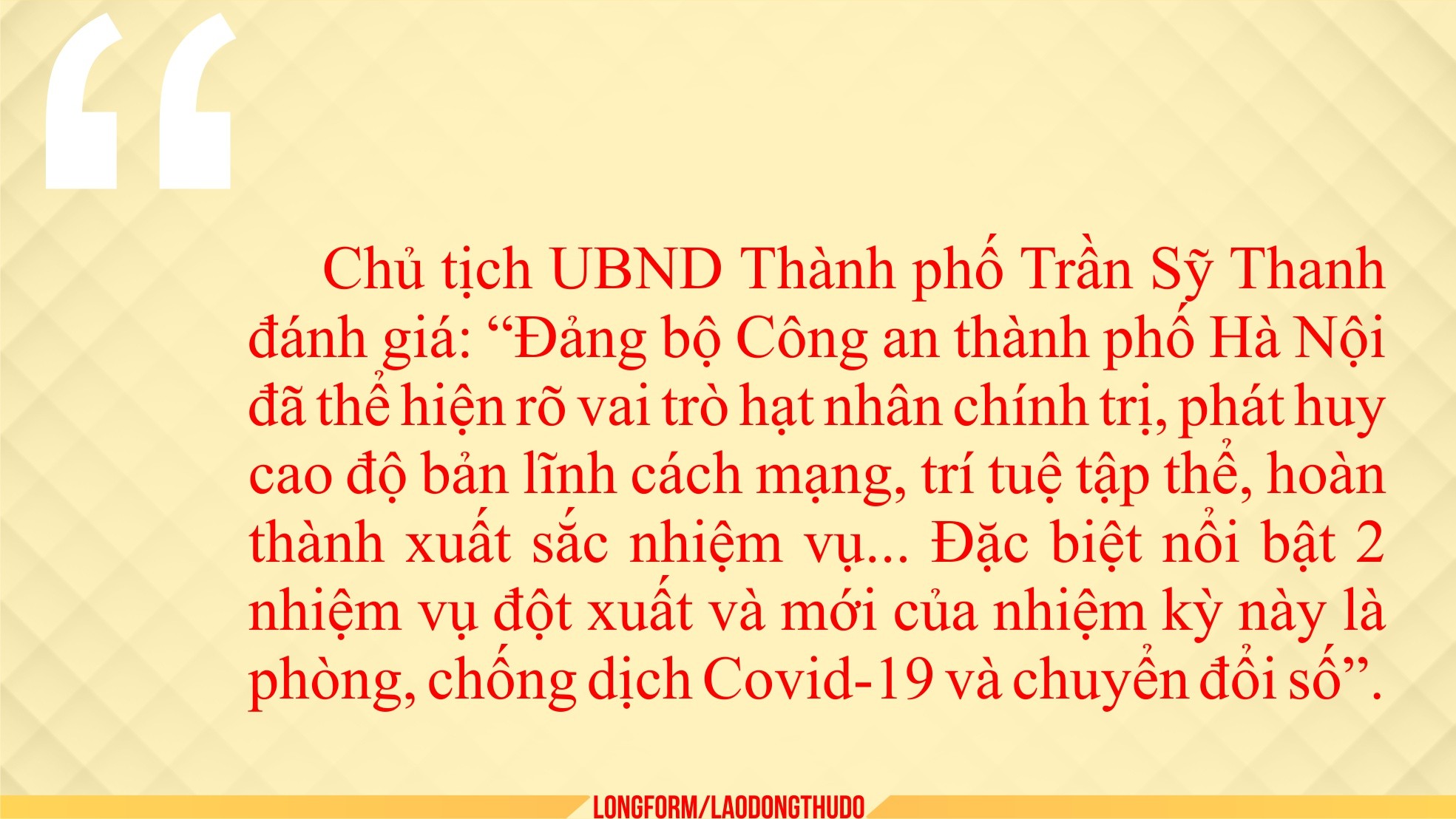Ổn định, đột phá và hiện đại: Công an Hà Nội góp phần vì Thủ đô bình yên, hạnh phúc
