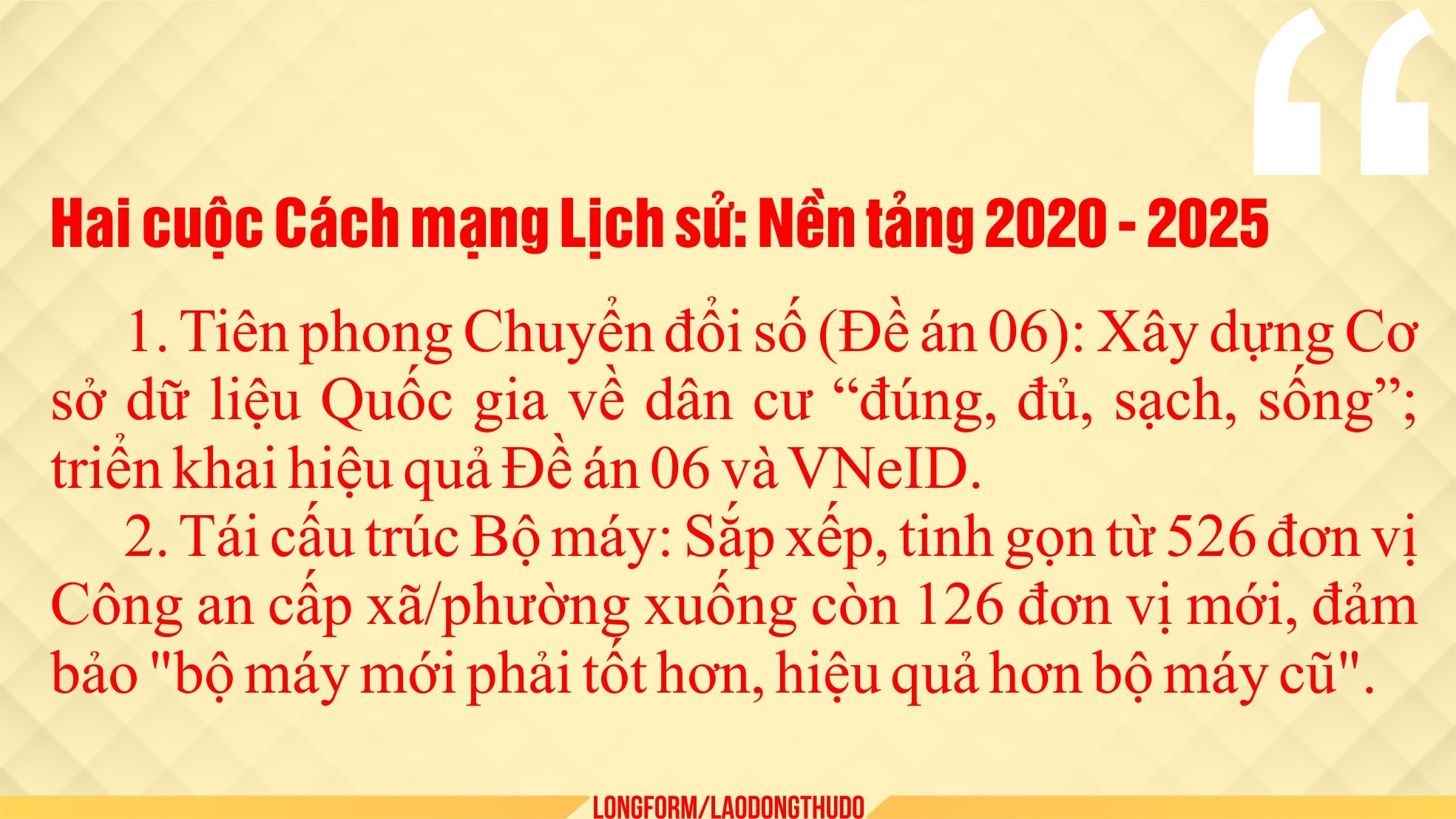 Ổn định, đột phá và hiện đại: Công an Hà Nội góp phần vì Thủ đô bình yên, hạnh phúc