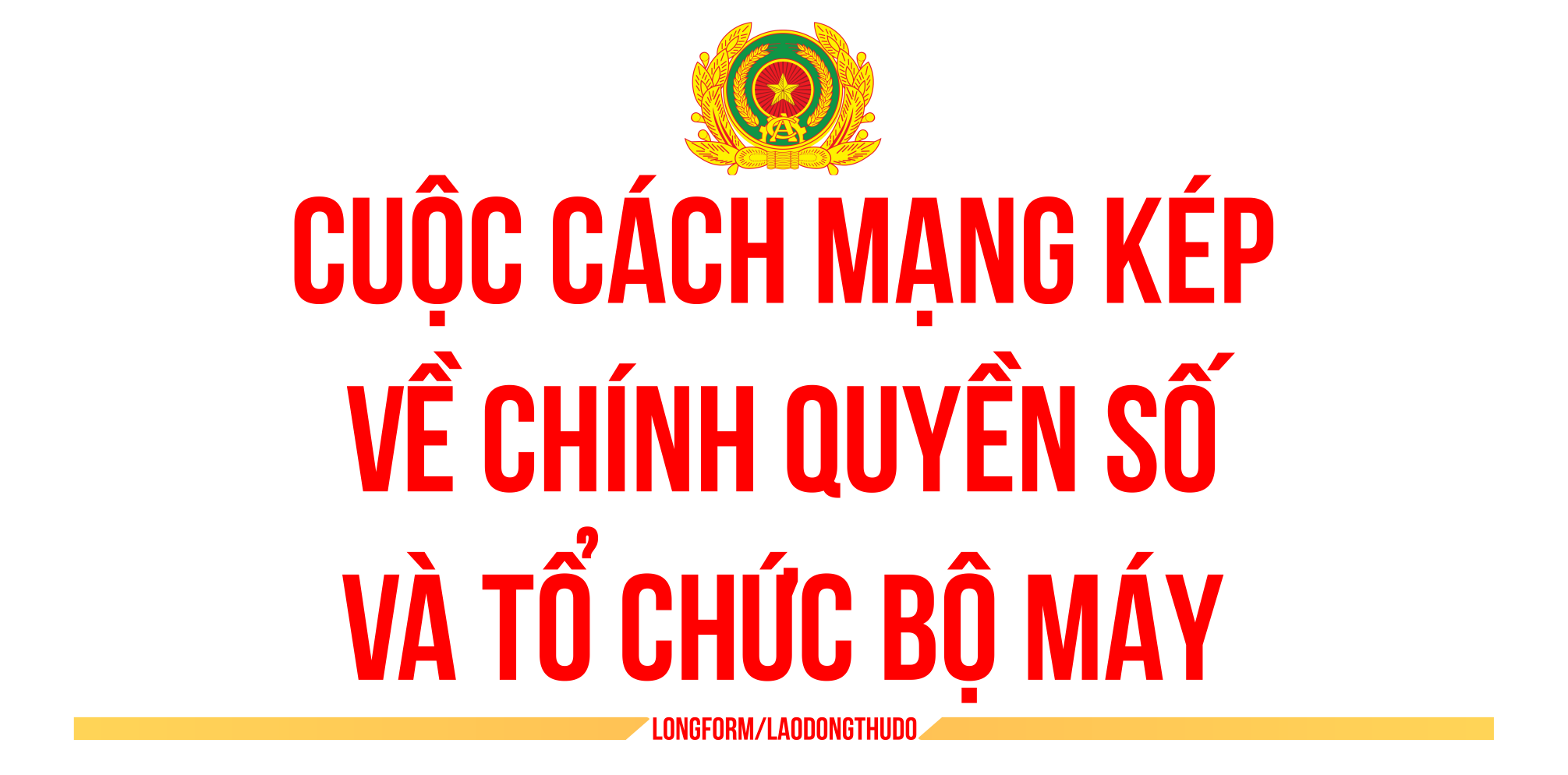 Ổn định, đột phá và hiện đại: Công an Hà Nội góp phần vì Thủ đô bình yên, hạnh phúc