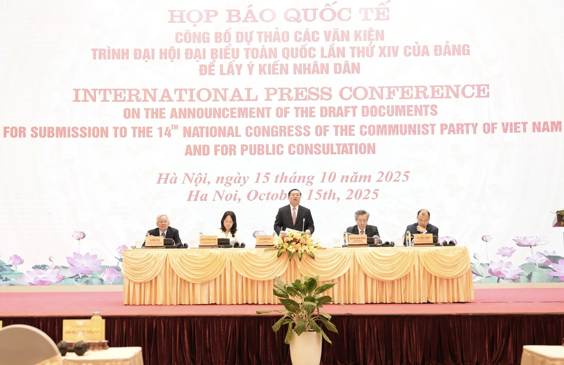 Họp báo quốc tế công bố Dự thảo Văn kiện trình Đại hội XIV của Đảng