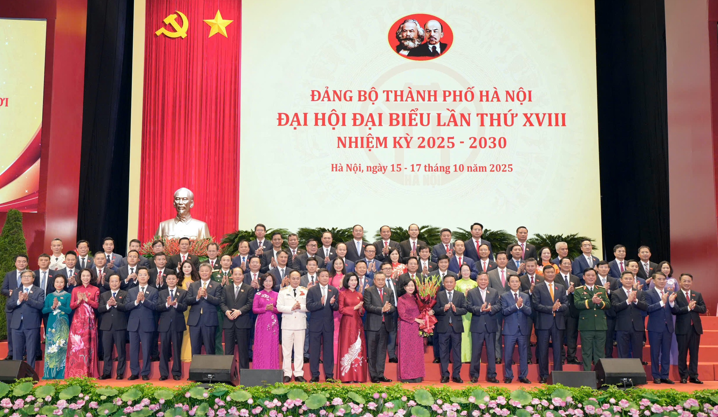 Bế mạc Đại hội đại biểu Đảng bộ thành phố Hà Nội khóa XVIII Bế mạc Đại hội đại biểu Đảng bộ thành phố Hà Nội khóa XVIII