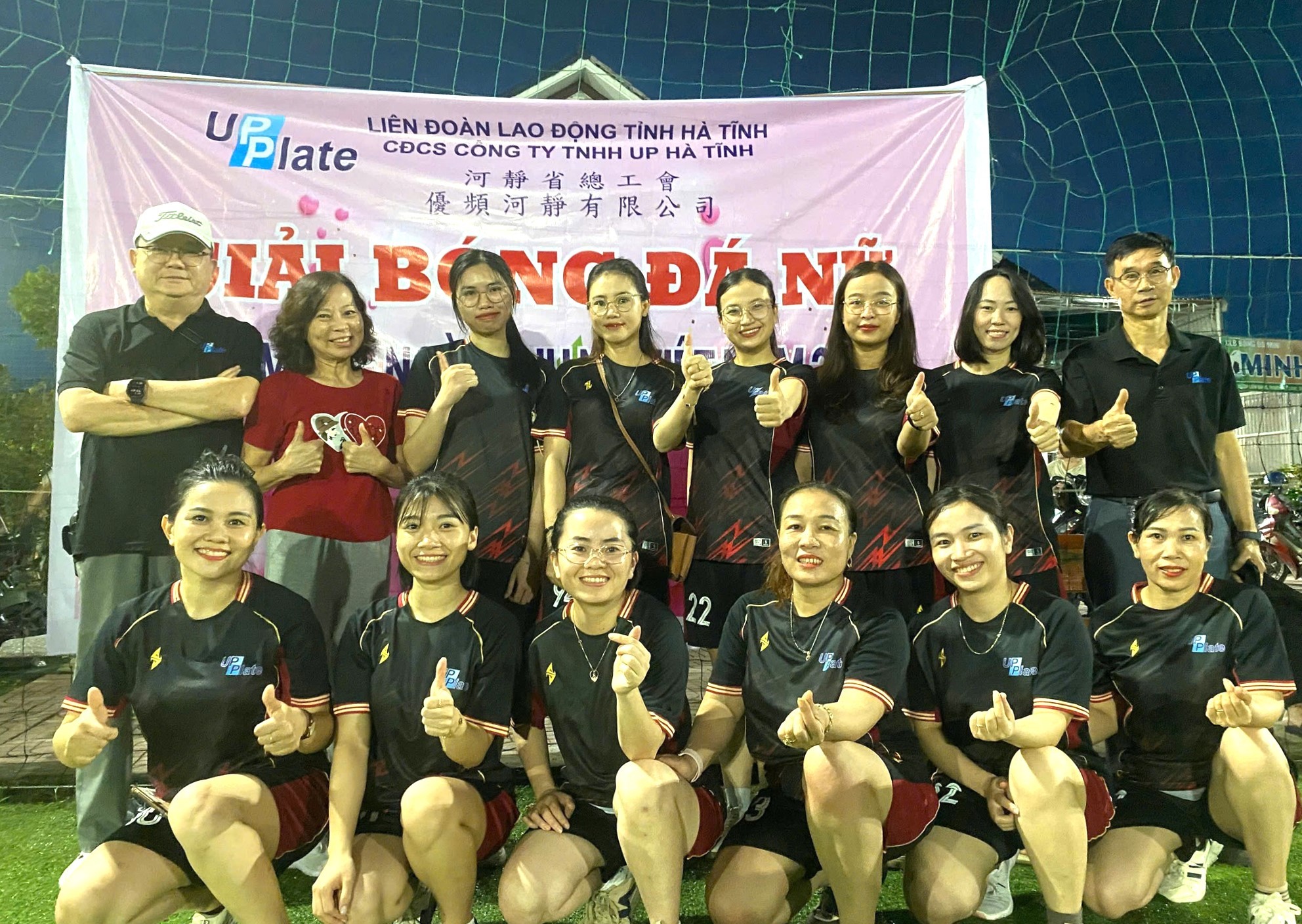 Thanh Hoá - Nghệ An - Hà Tĩnh sôi nổi các hoạt động hưởng ứng ngày Phụ nữ Việt Nam Thanh Hoá - Nghệ An - Hà Tĩnh sôi nổi các hoạt động hưởng ứng ngày Phụ nữ Việt Nam