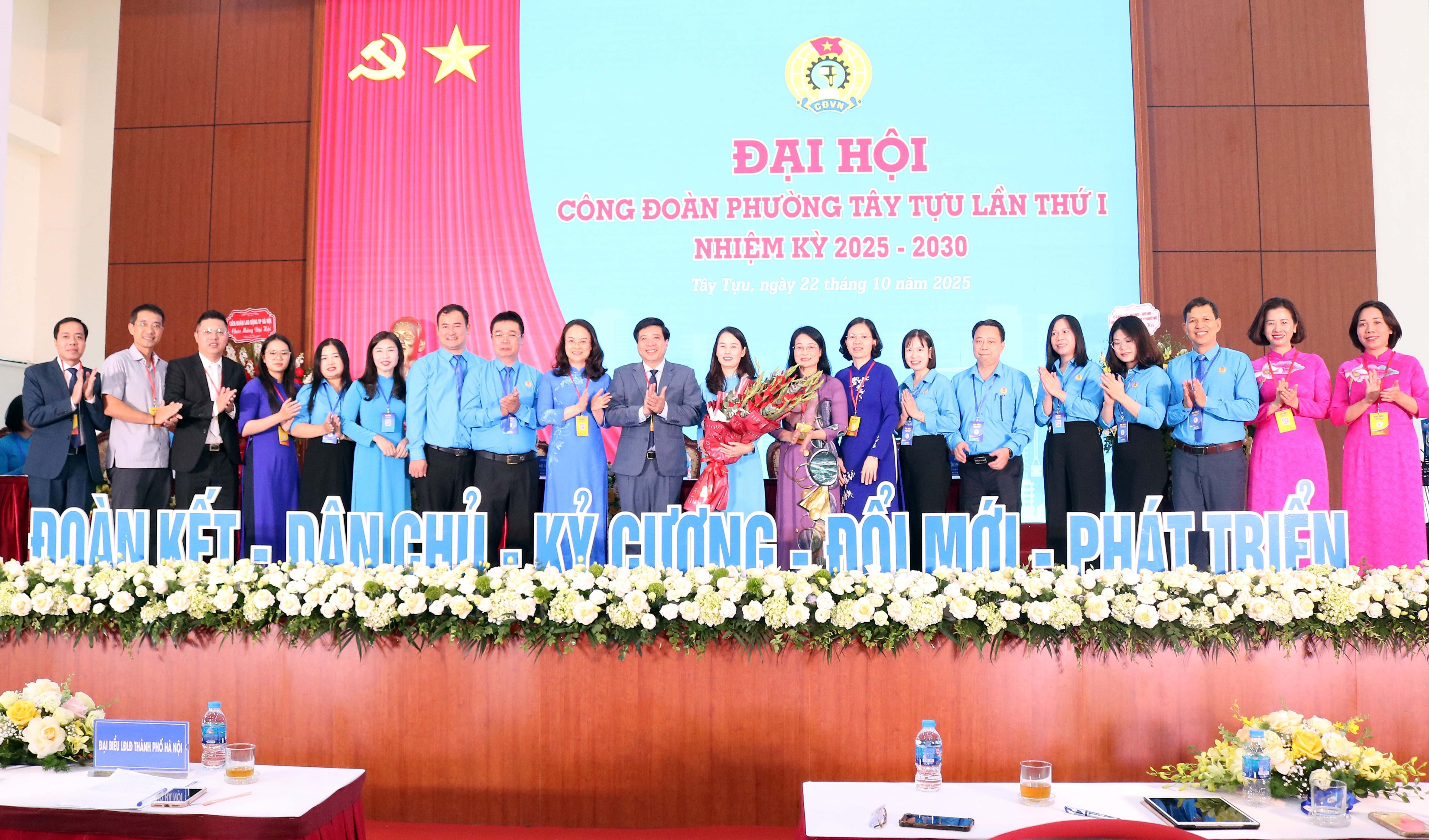 Công đoàn phường Tây Tựu: Xây dựng tổ chức vững mạnh, đổi mới vì người lao động