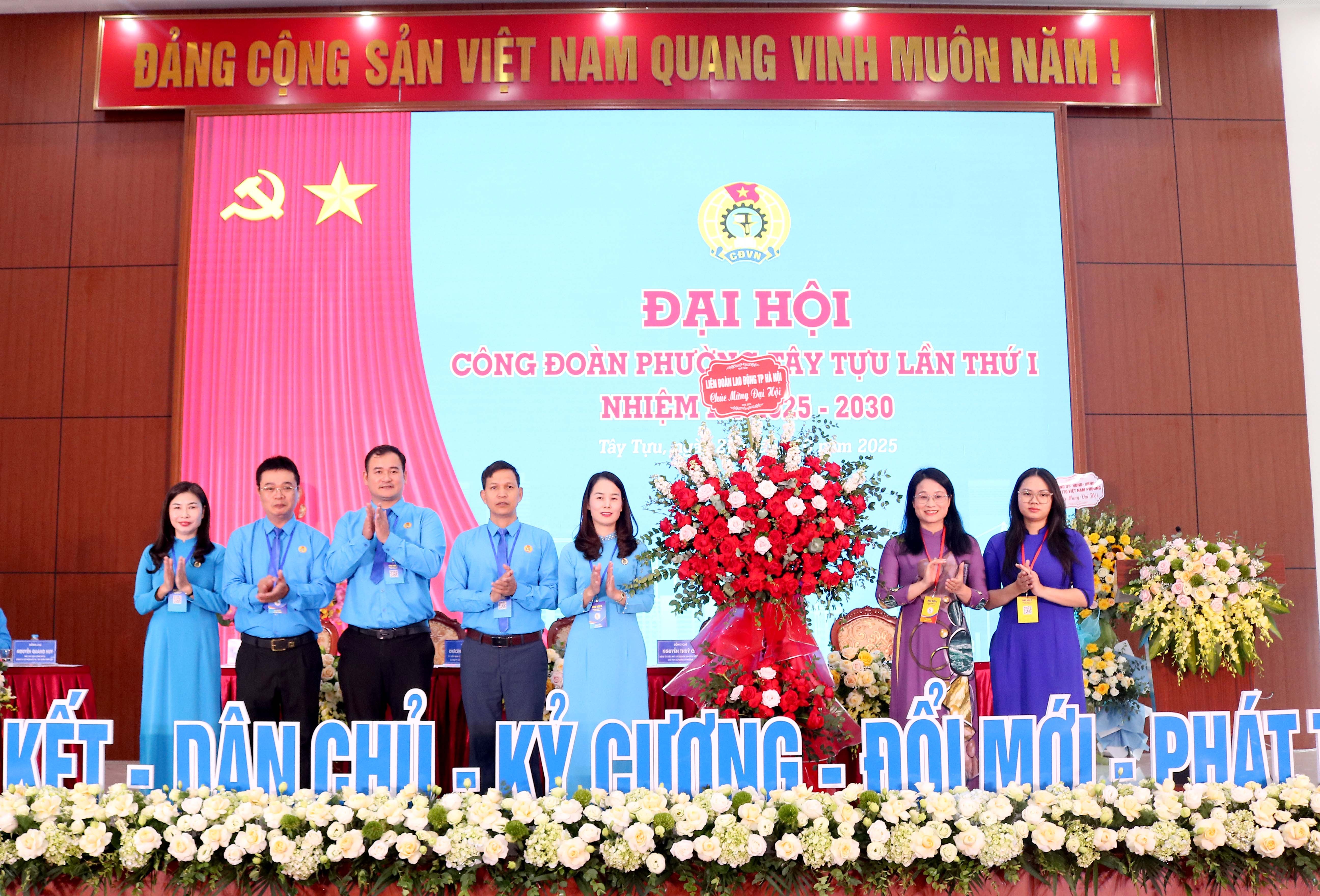 Đại hội Công đoàn phường Tây Tựu lần thứ I: Xây dựng tổ chức vững mạnh, đổi mới vì người lao động Đại hội Công đoàn phường Tây Tựu lần thứ I: Xây dựng tổ chức vững mạnh, đổi mới vì người lao động
