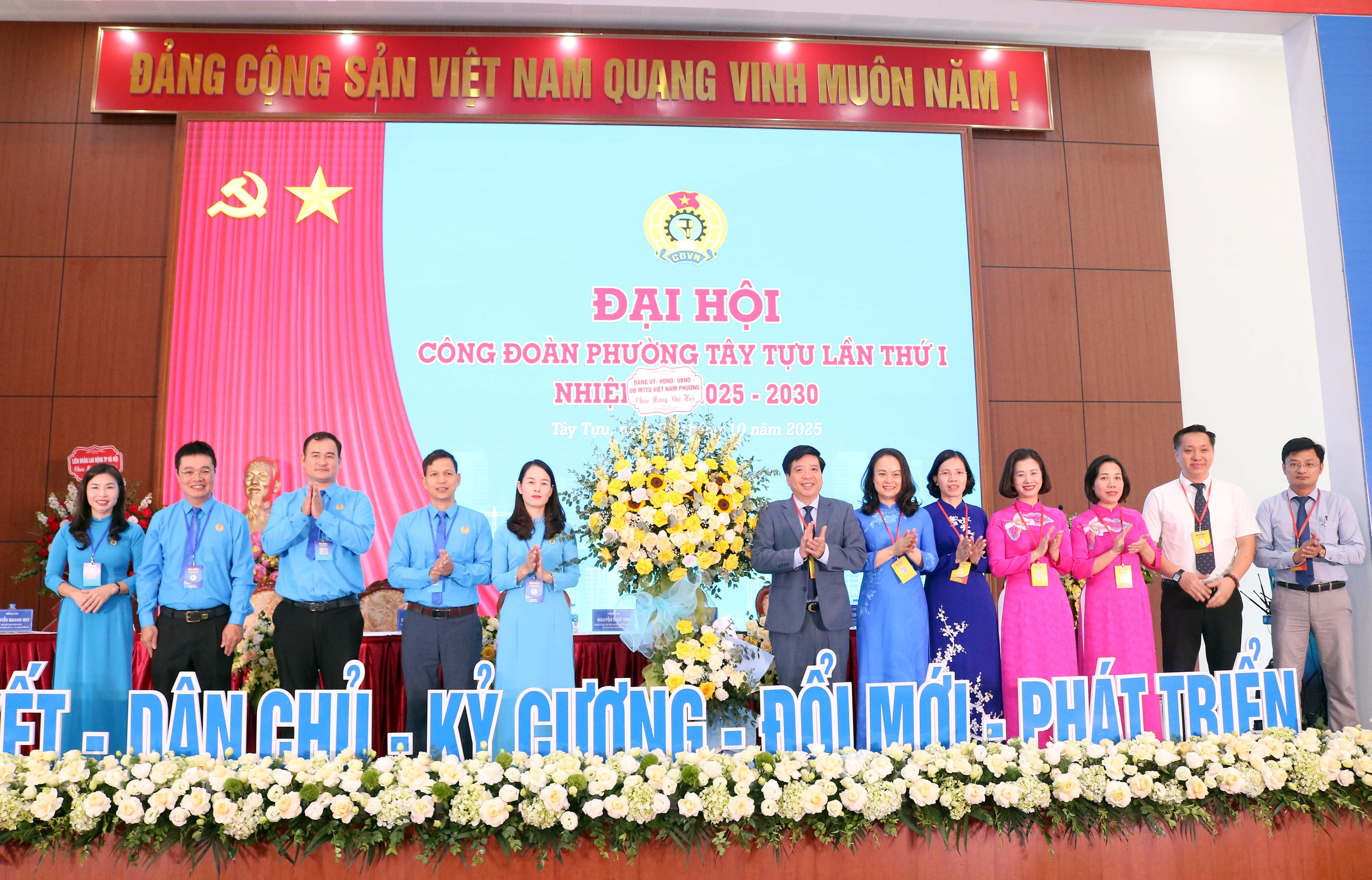 Đại hội Công đoàn phường Tây Tựu lần thứ I: Xây dựng tổ chức vững mạnh, đổi mới vì người lao động Đại hội Công đoàn phường Tây Tựu lần thứ I: Xây dựng tổ chức vững mạnh, đổi mới vì người lao động