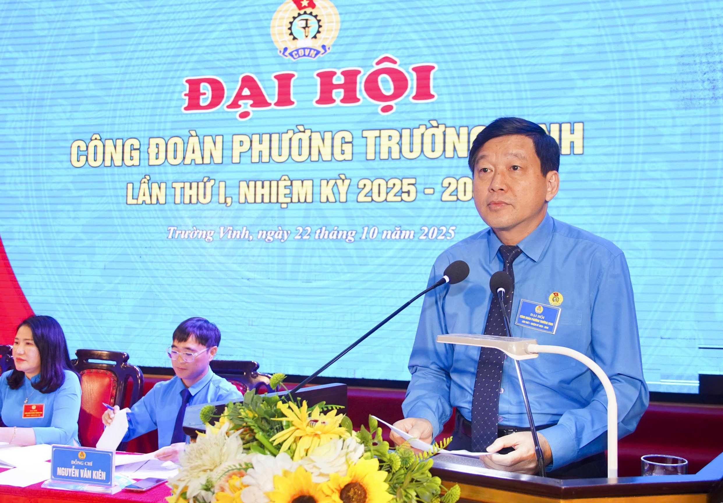 Tin tưởng trong nhiệm kỳ mới Công đoàn phường Trường Vinh là điểm sáng của Công đoàn toàn tỉnh Tin tưởng trong nhiệm kỳ mới Công đoàn phường Trường Vinh là điểm sáng của Công đoàn toàn tỉnh