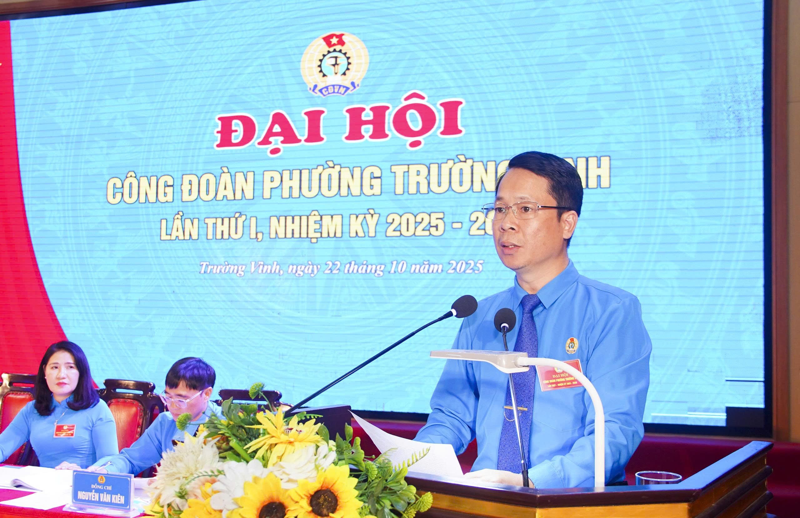 Tin tưởng trong nhiệm kỳ mới Công đoàn phường Trường Vinh là điểm sáng của Công đoàn toàn tỉnh Tin tưởng trong nhiệm kỳ mới Công đoàn phường Trường Vinh là điểm sáng của Công đoàn toàn tỉnh