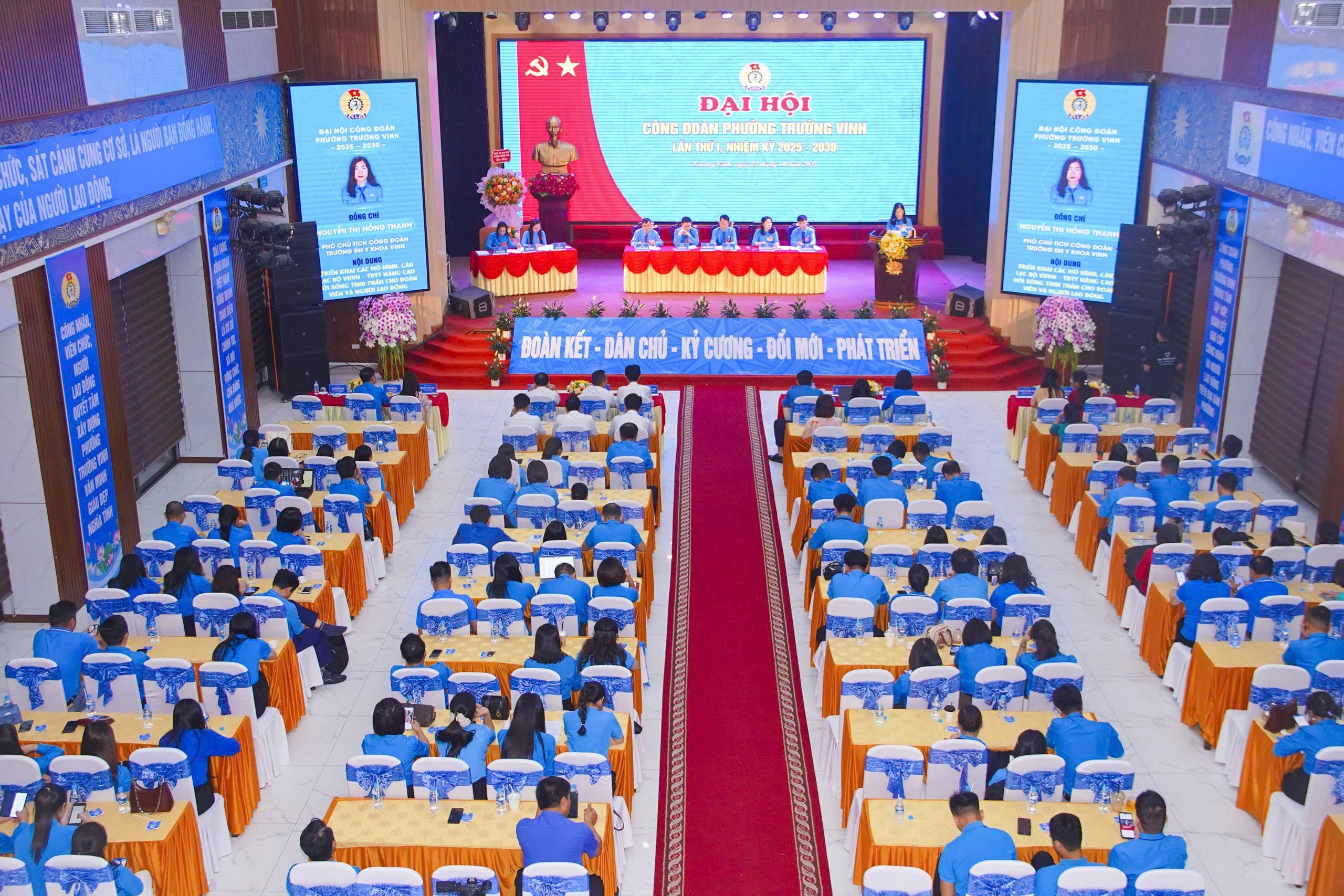 Tin tưởng trong nhiệm kỳ mới Công đoàn phường Trường Vinh là điểm sáng của Công đoàn toàn tỉnh Tin tưởng trong nhiệm kỳ mới Công đoàn phường Trường Vinh là điểm sáng của Công đoàn toàn tỉnh