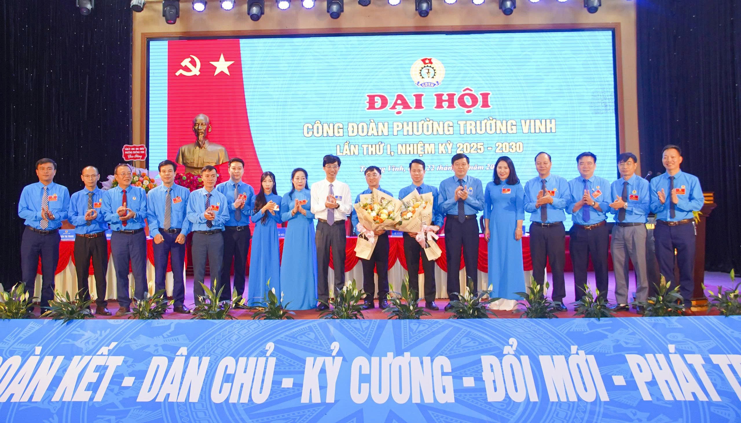 Tin tưởng trong nhiệm kỳ mới Công đoàn phường Trường Vinh là điểm sáng của Công đoàn toàn tỉnh Tin tưởng trong nhiệm kỳ mới Công đoàn phường Trường Vinh là điểm sáng của Công đoàn toàn tỉnh