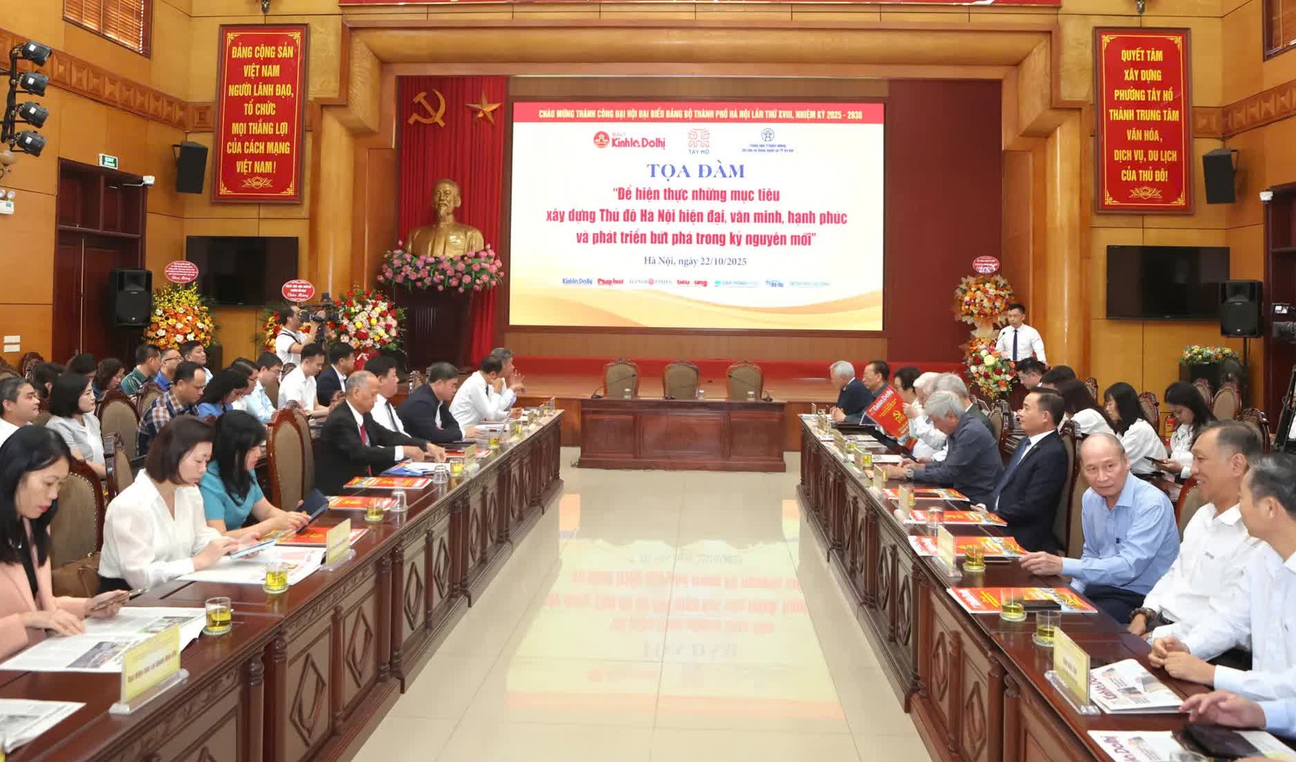 Quyết tâm hiện thực hóa mục tiêu xây dựng Thủ đô hiện đại, văn minh, hạnh phúc trong kỷ nguyên mới