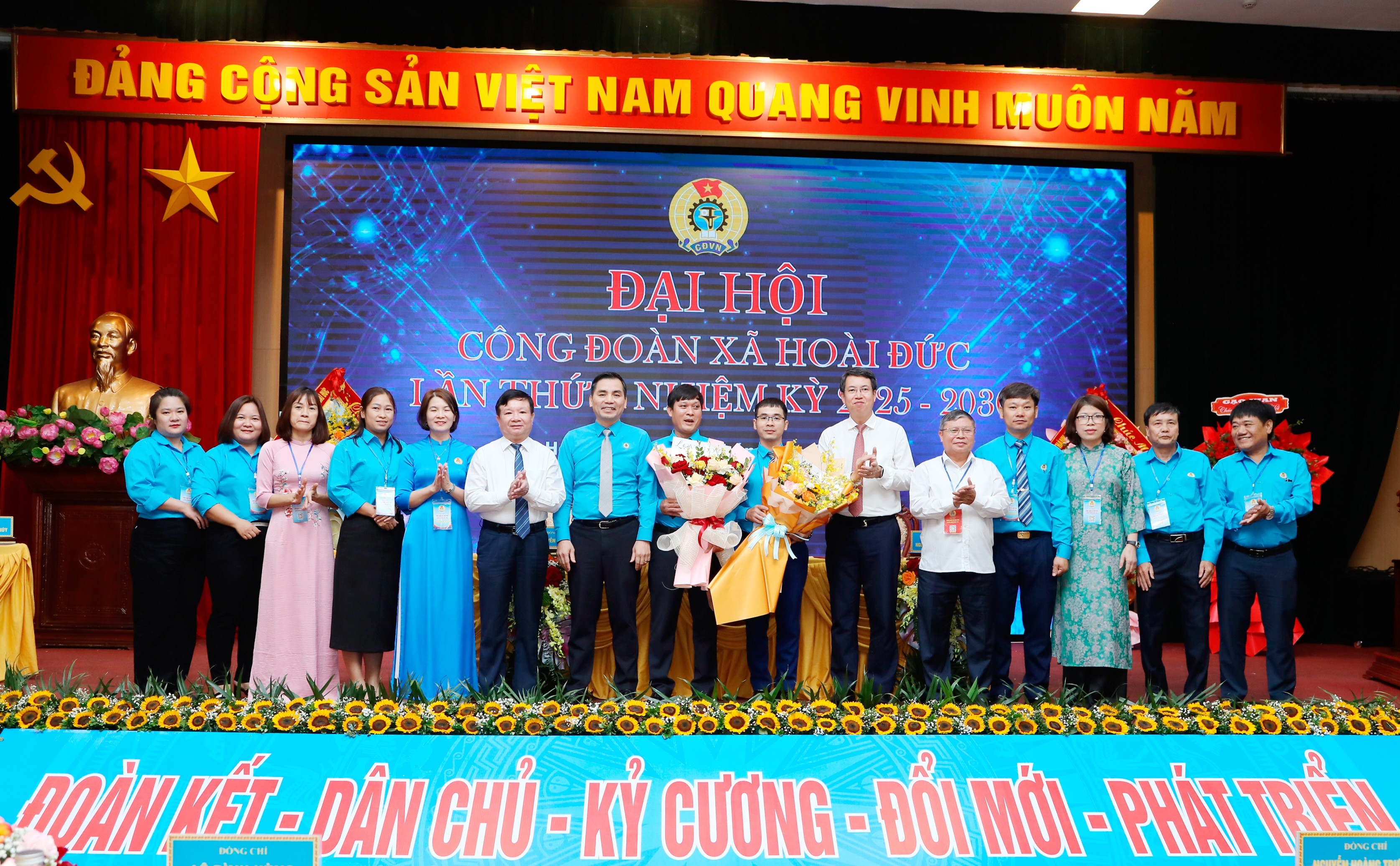 Đổi mới, sáng tạo, không ngừng nâng cao hiệu quả hoạt động Công đoàn xã Hoài Đức Đổi mới, sáng tạo, không ngừng nâng cao hiệu quả hoạt động Công đoàn xã Hoài Đức