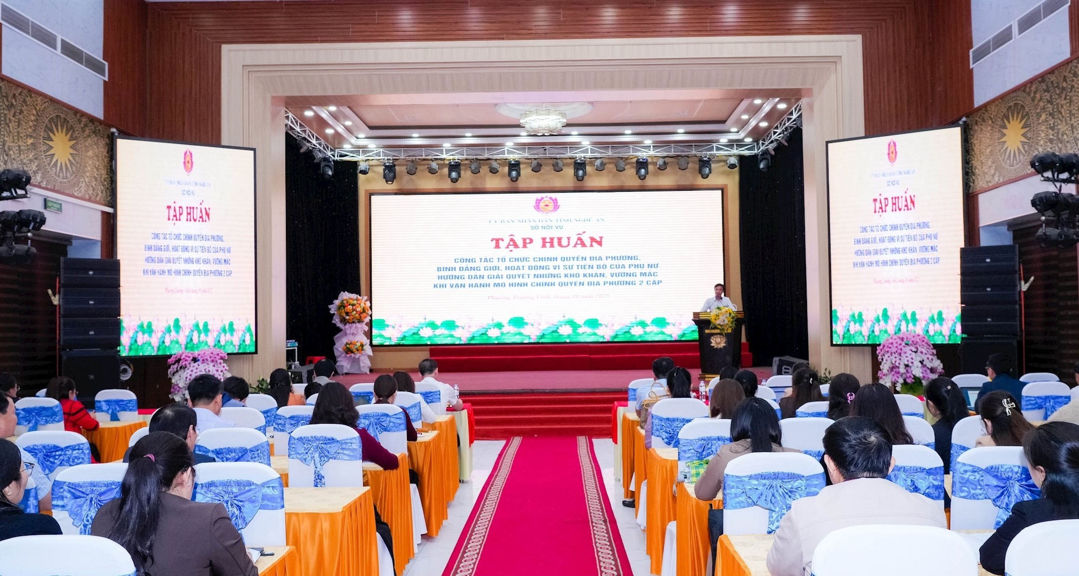 Nghệ An tập huấn công tác tổ chức chính quyền địa phương hai cấp cho cán bộ, công chức