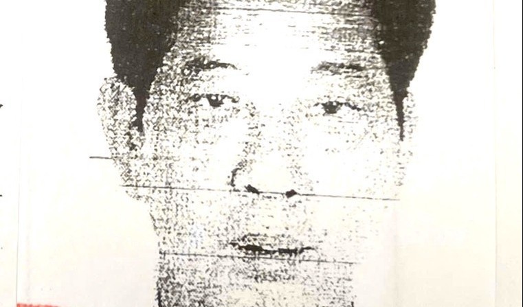 Truy tố cựu Chủ tịch Hội đồng quản trị Ngân hàng Nguyễn Thế Bình