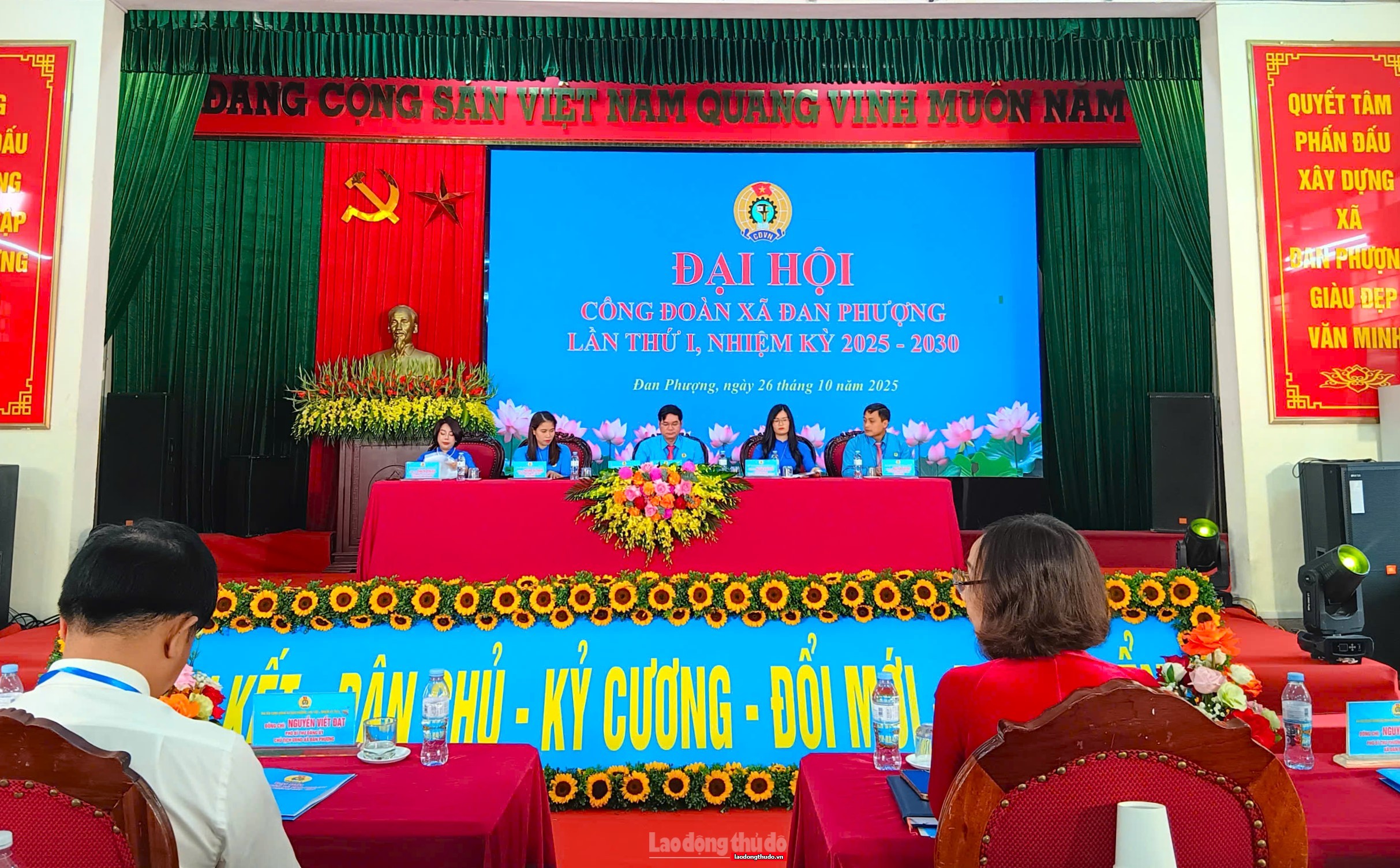 Xã Đan Phượng: Khẳng định vai trò của tổ chức Công đoàn trong hệ thống chính trị cơ sở Xã Đan Phượng: Khẳng định vai trò của tổ chức Công đoàn trong hệ thống chính trị cơ sở