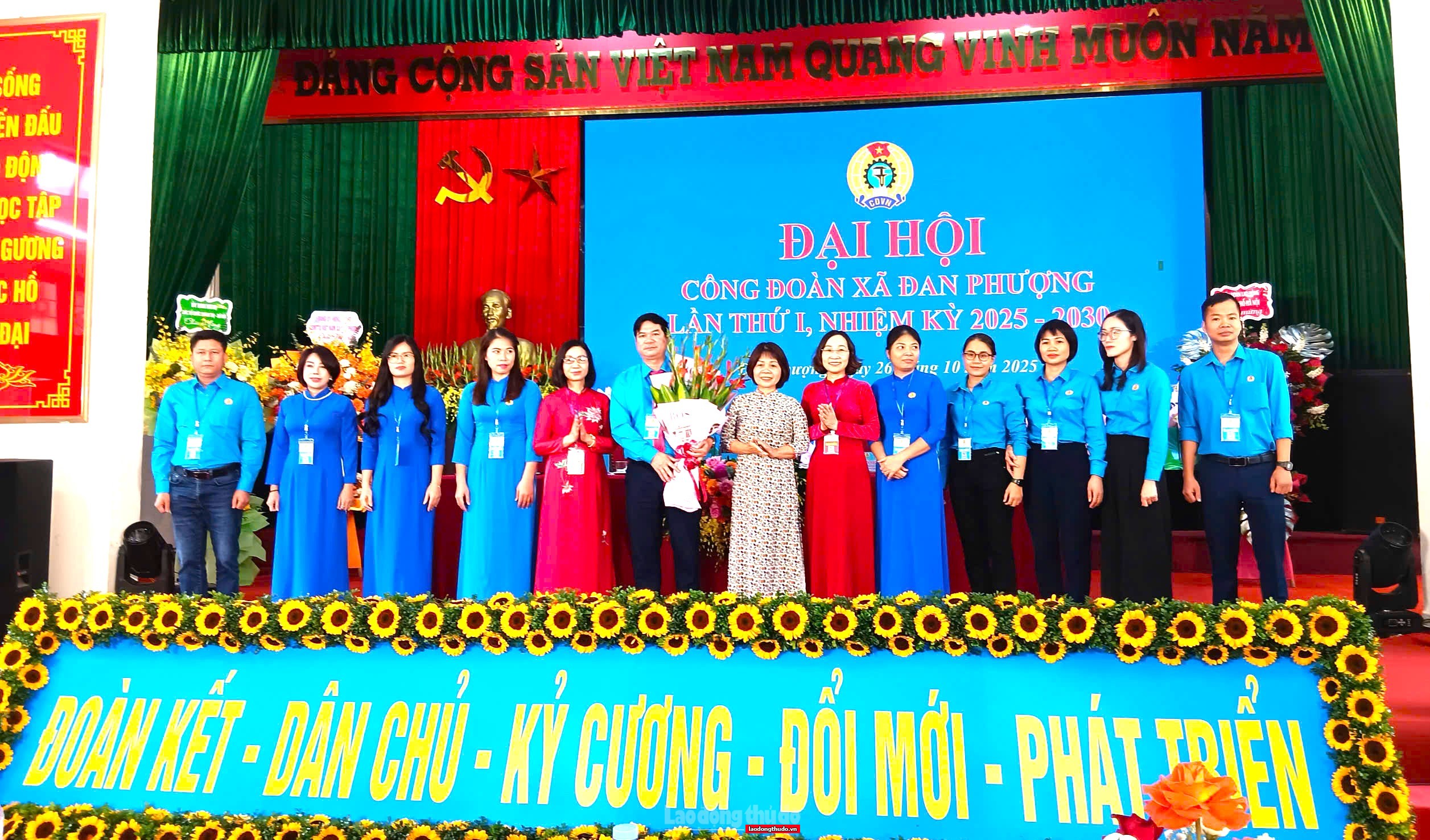 Xã Đan Phượng: Khẳng định vai trò, vị thế của tổ chức Công đoàn trong hệ thống chính trị cơ sở Xã Đan Phượng: Khẳng định vai trò, vị thế của tổ chức Công đoàn trong hệ thống chính trị cơ sở