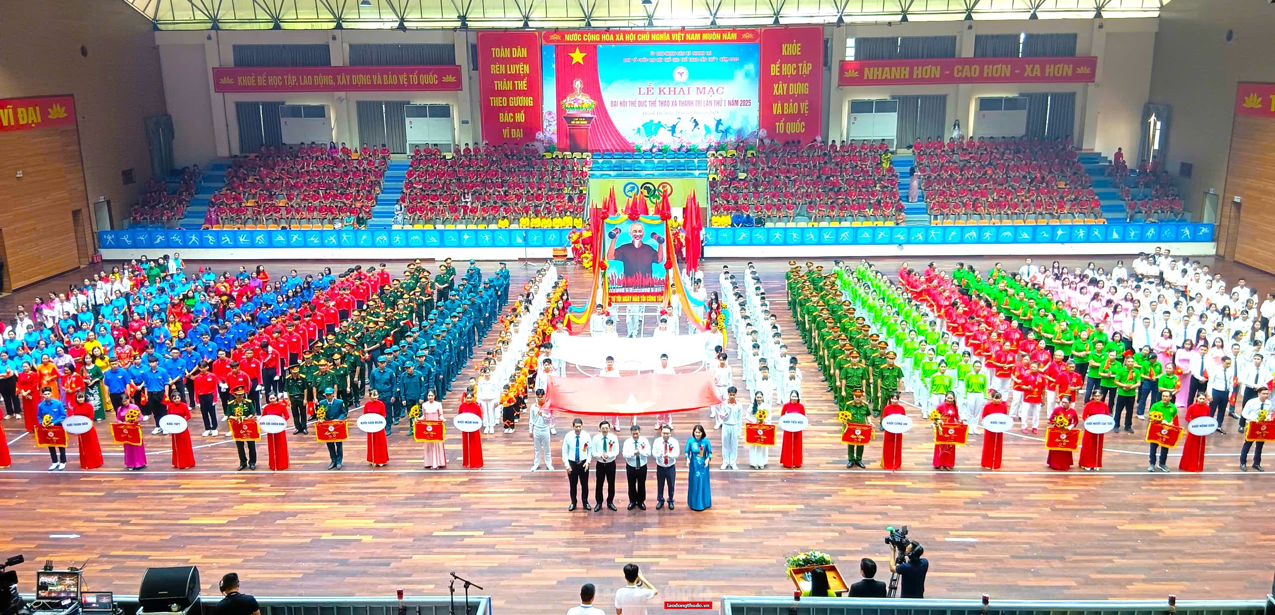 Đại hội Thể dục Thể thao xã Thanh Trì: Khơi dậy tinh thần đoàn kết và sức mạnh toàn dân Đại hội Thể dục Thể thao xã Thanh Trì: Khơi dậy tinh thần đoàn kết và sức mạnh toàn dân